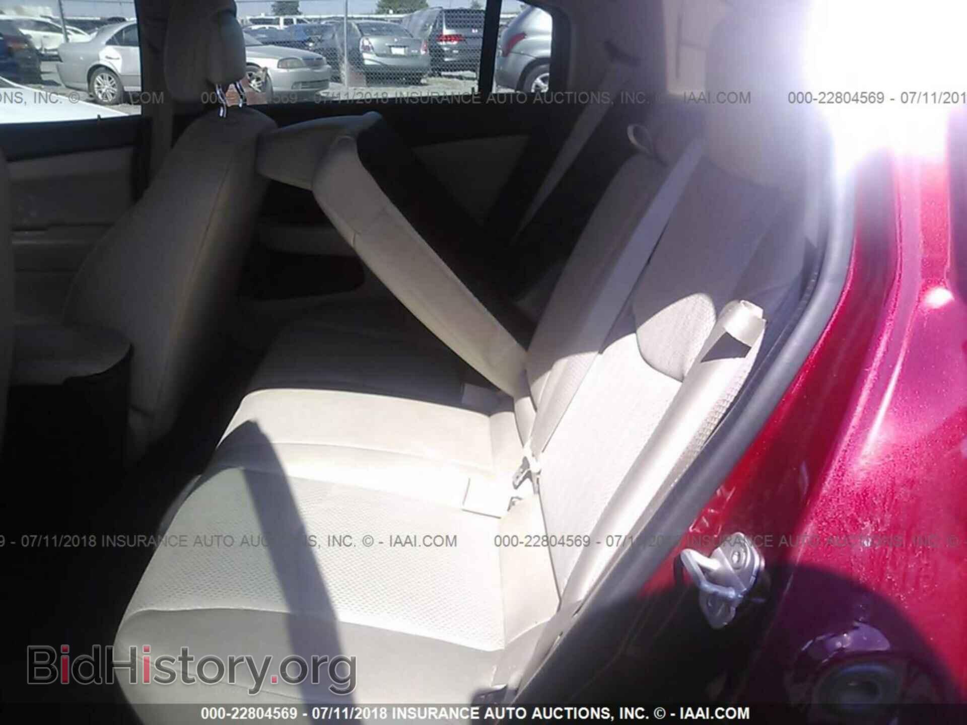 2013 Chrysler 200 - VIN: 1C3CCBAG9DN767919 - Фото 8