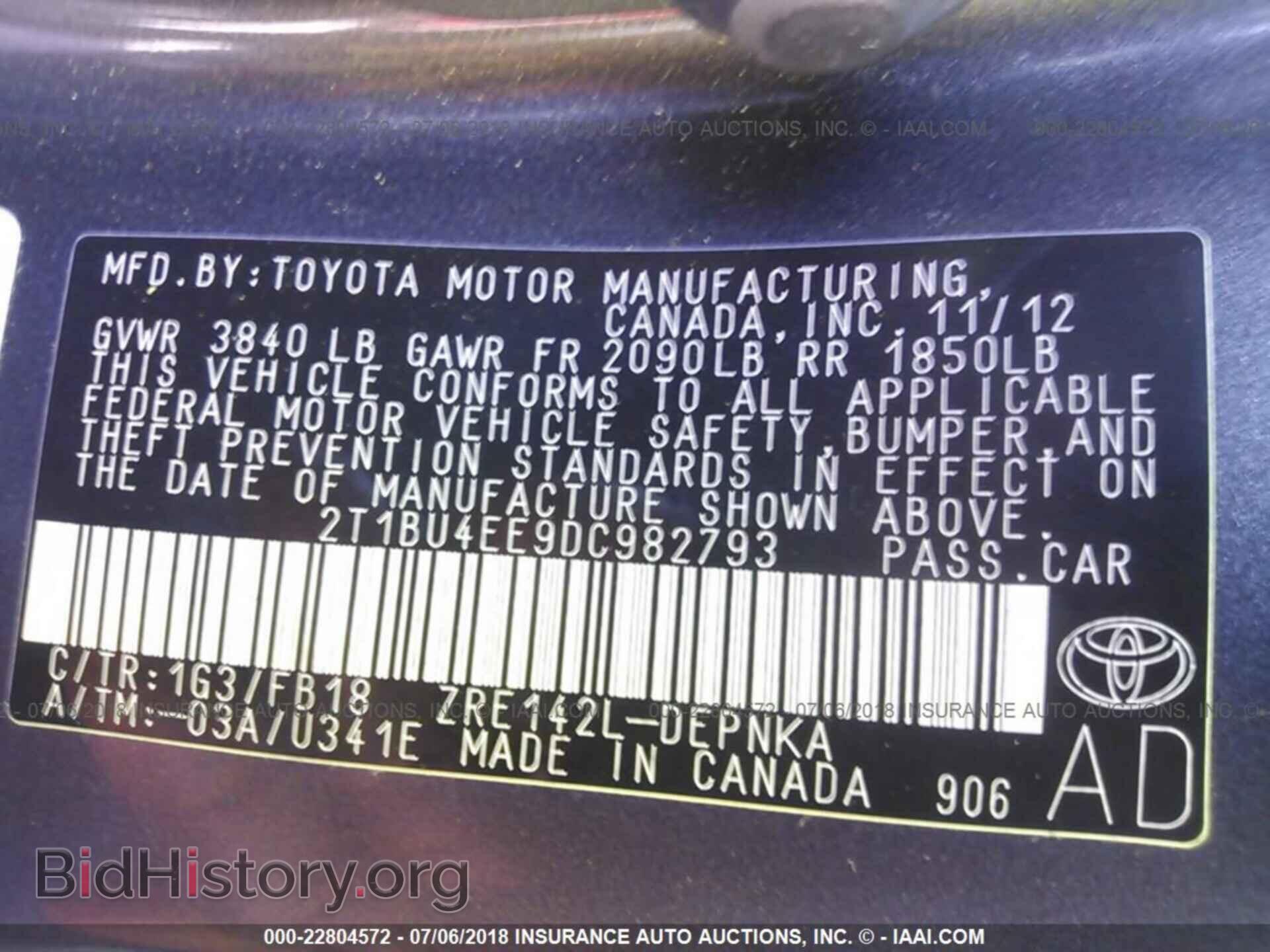 2013 Toyota Corolla - VIN: 2T1BU4EE9DC982793 - Photo 9
