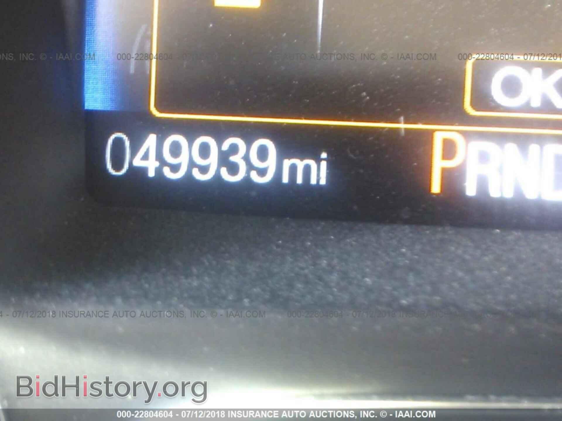 2016 Ford Focus - VIN: 1FADP3K2XGL264032 - Photo 7