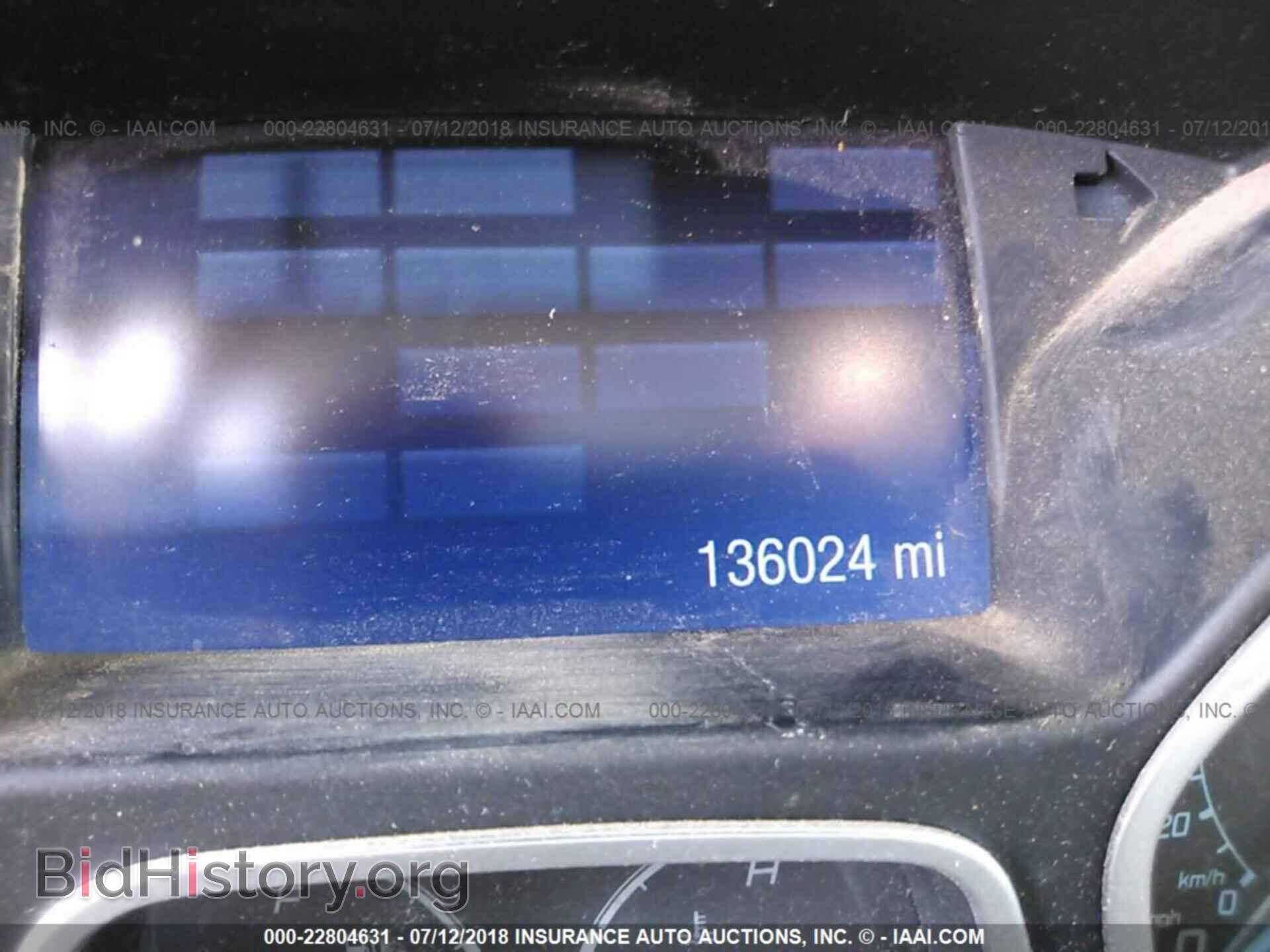 2012 Ford Focus - VIN: 1FAHP3K24CL289942 - Фото 7