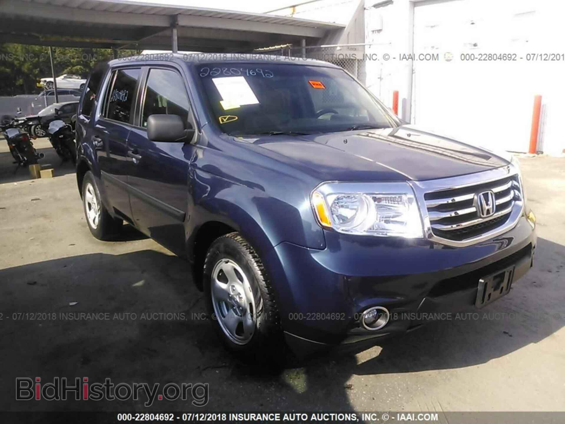 Фотография 5FNYF4H21CB026322 - Honda Pilot 2012