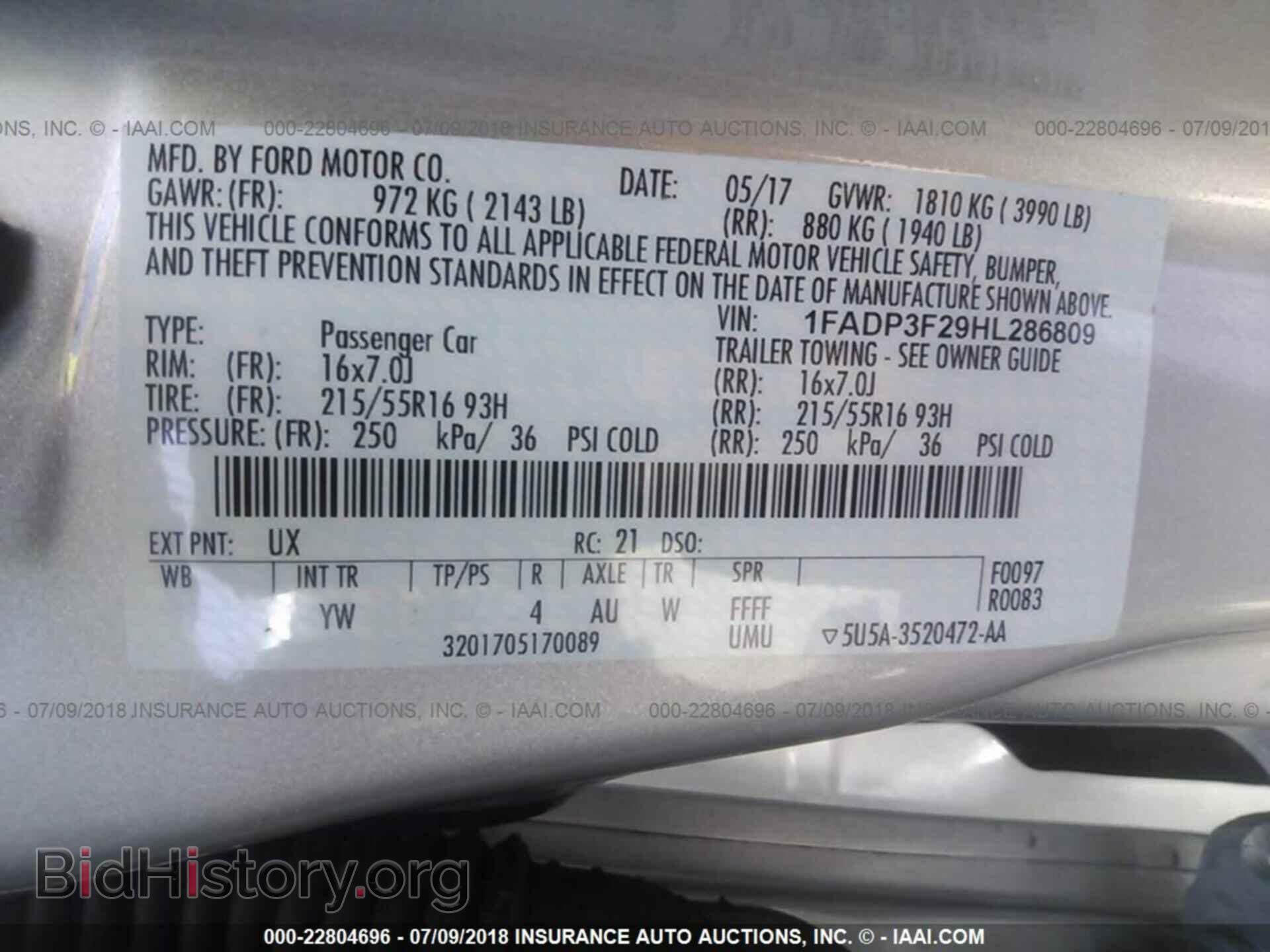 2017 Ford Focus - VIN: 1FADP3F29HL286809 - Фото 9