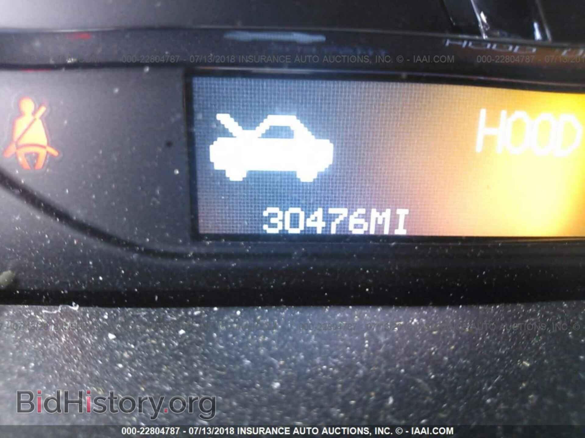 2011 Cadillac Dts - VIN: 1G6KH5E69BU102276 - Фото 7