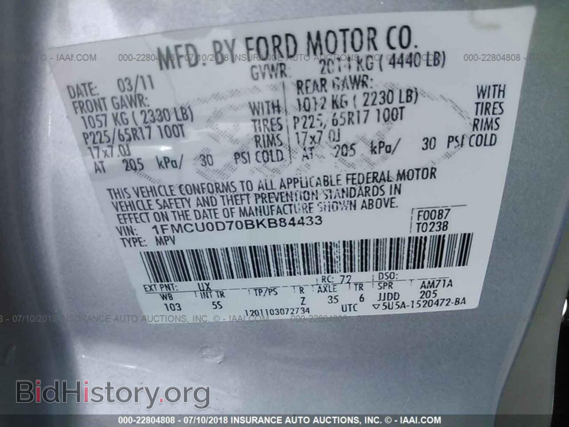 2011 Ford Escape - VIN: 1FMCU0D70BKB84433 - Photo 9