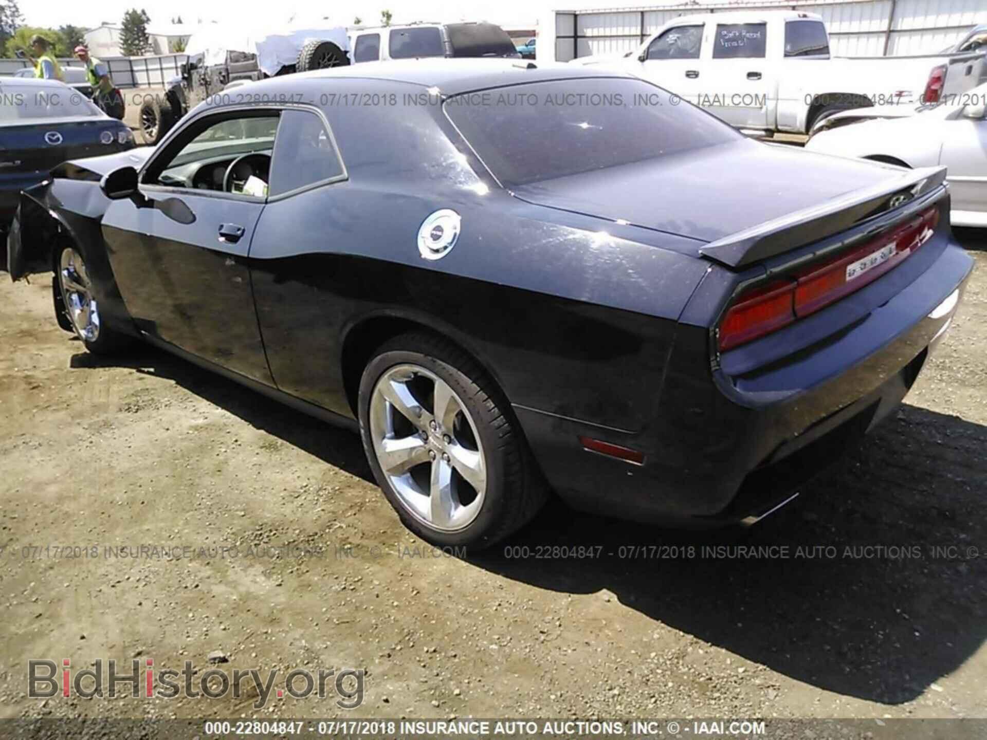 2013 Dodge Challenger - VIN: 2C3CDYBT4DH595500 - Photo 3