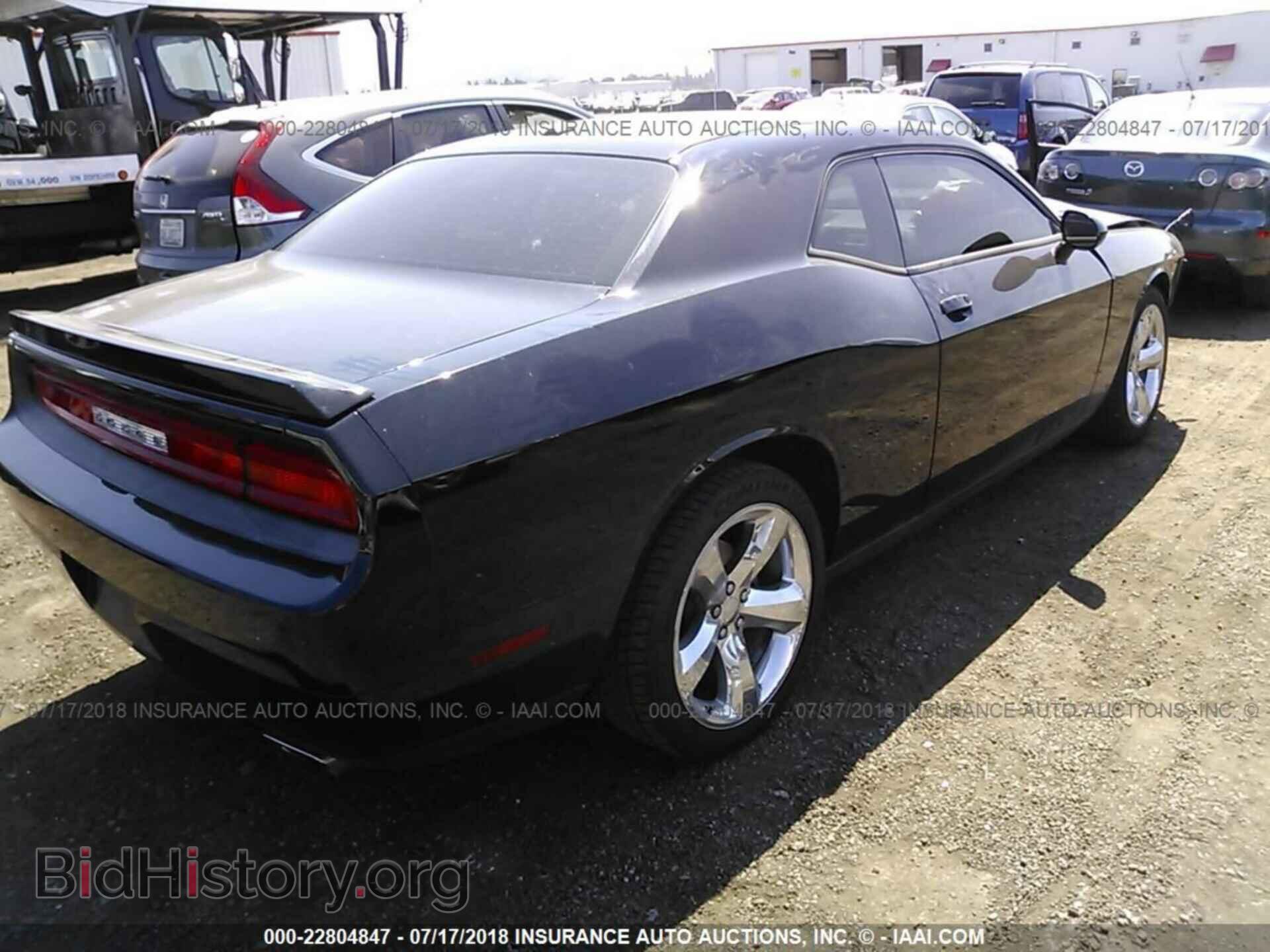 2013 Dodge Challenger - VIN: 2C3CDYBT4DH595500 - Photo 4