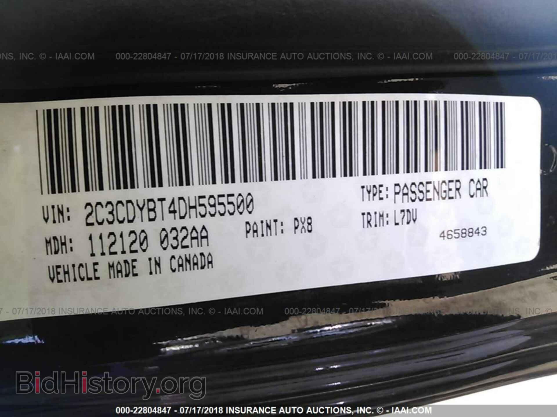 2013 Dodge Challenger - VIN: 2C3CDYBT4DH595500 - Photo 9