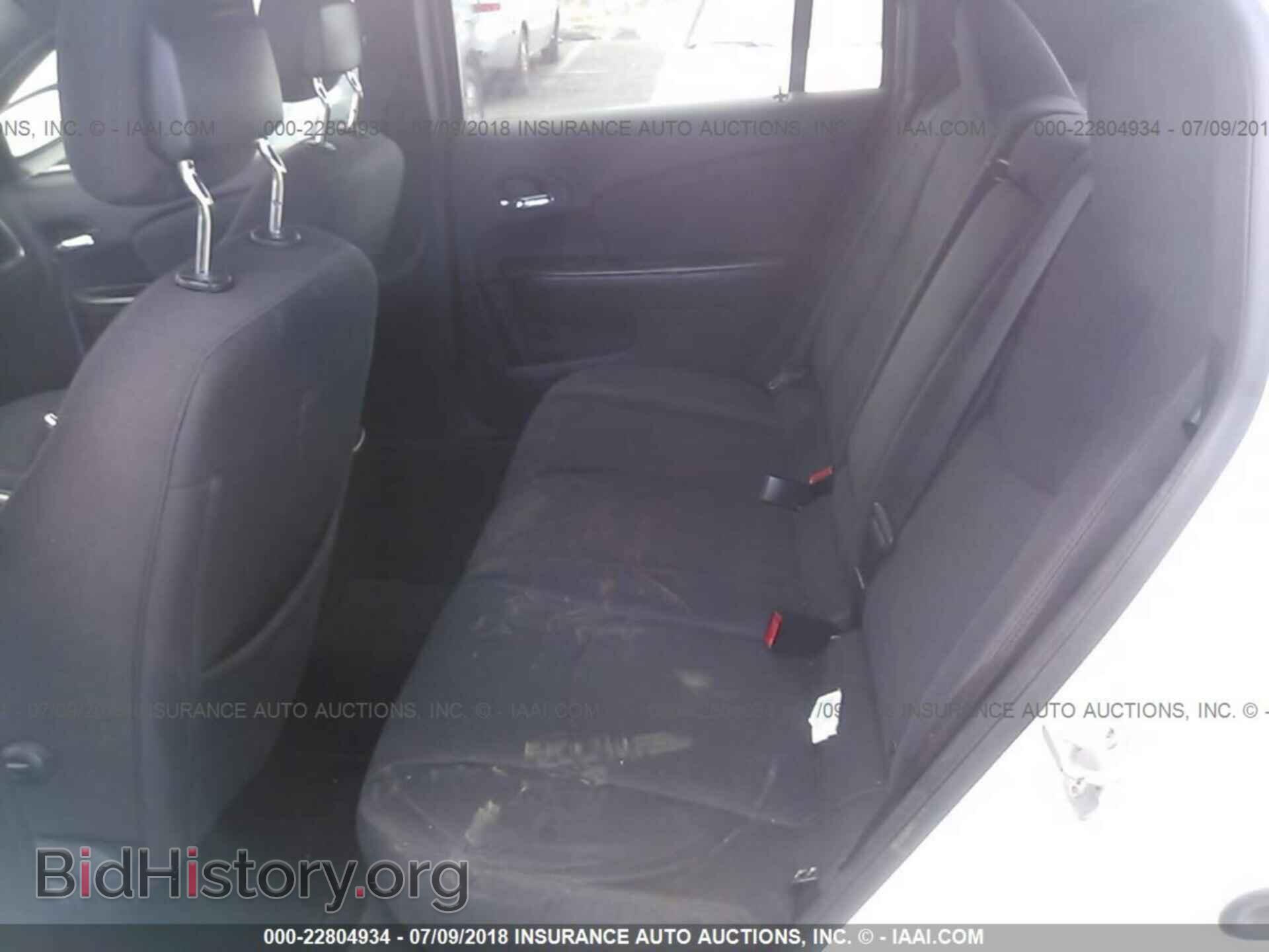 2012 Chrysler 200 - VIN: 1C3CCBAB4CN318764 - Фото 8