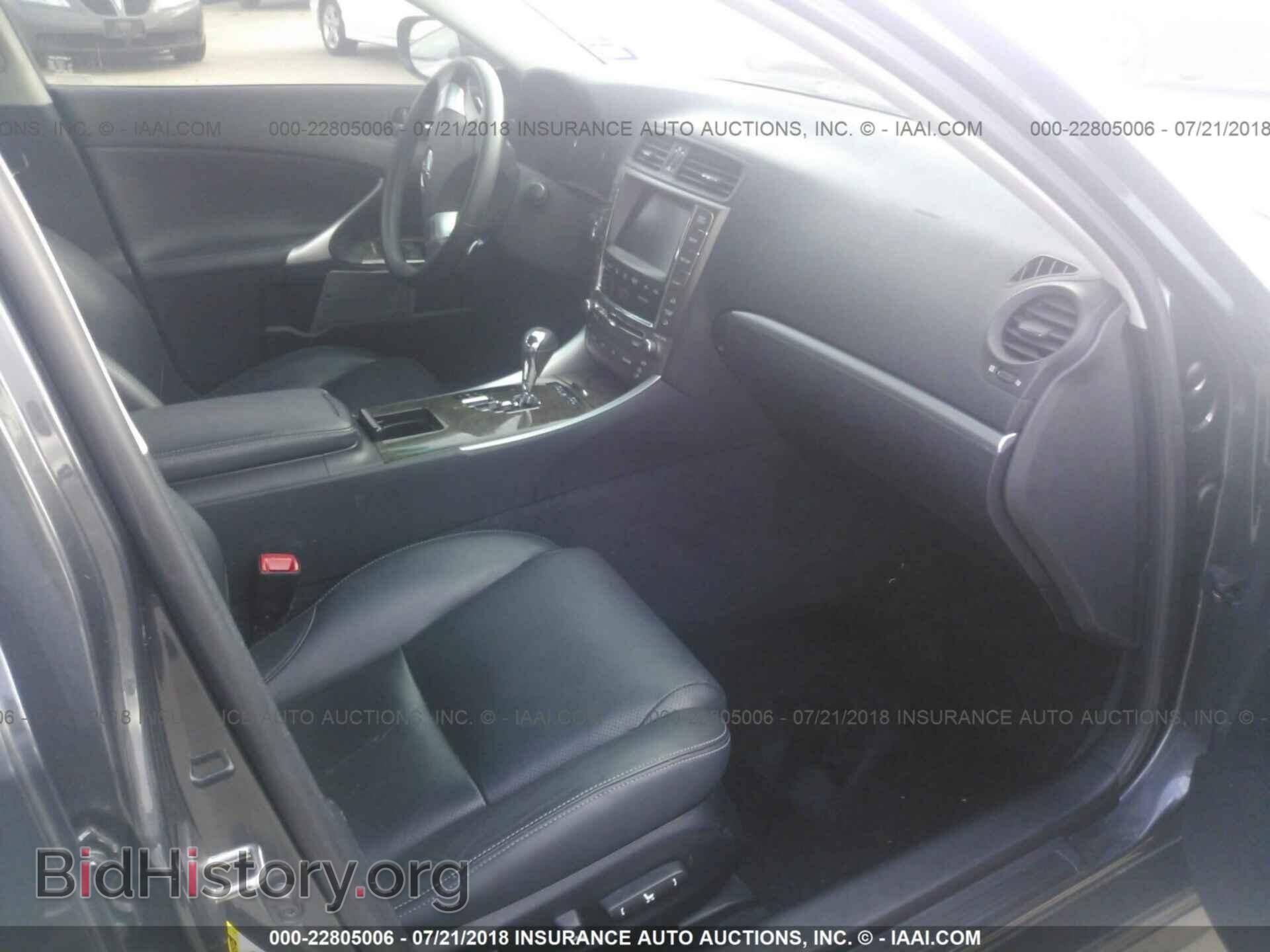 2011 Lexus Is - VIN: JTHBF5C23B2101833 - Фото 5