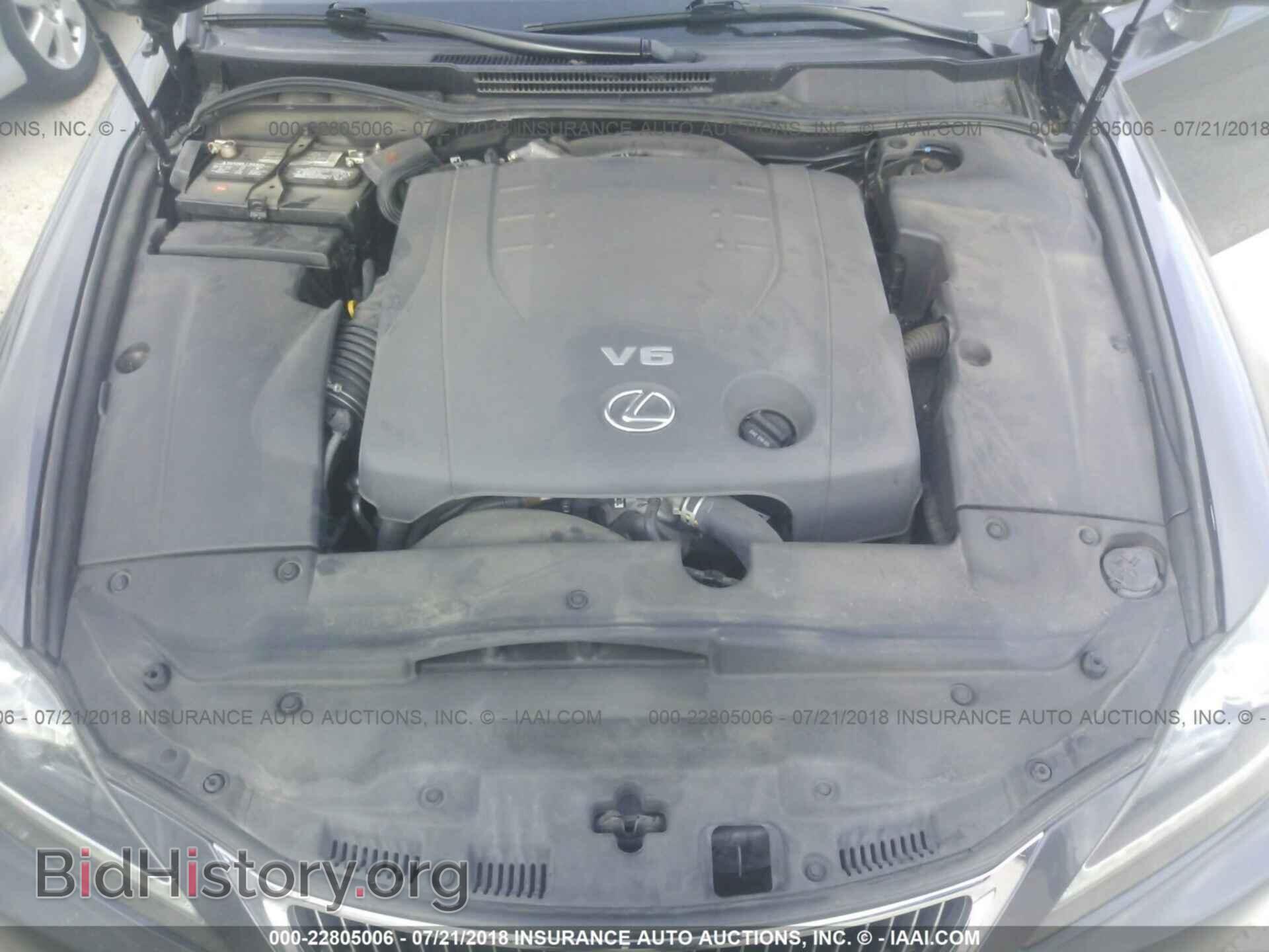 2011 Lexus Is - VIN: JTHBF5C23B2101833 - Фото 10