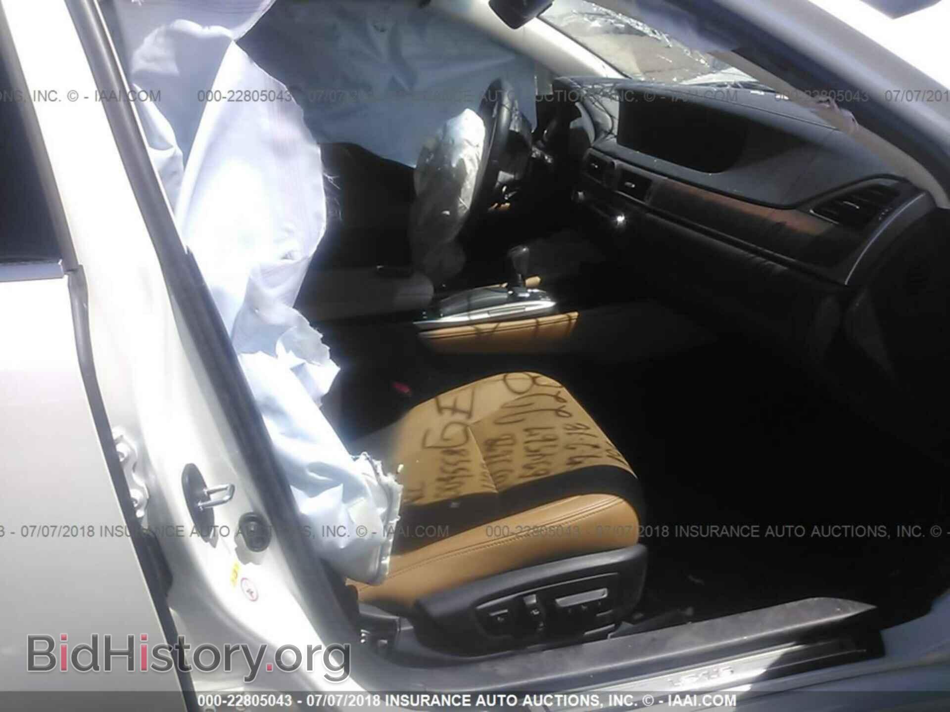 2017 Lexus Gs - VIN: JTHBZ1BL6HA009558 - Фото 5