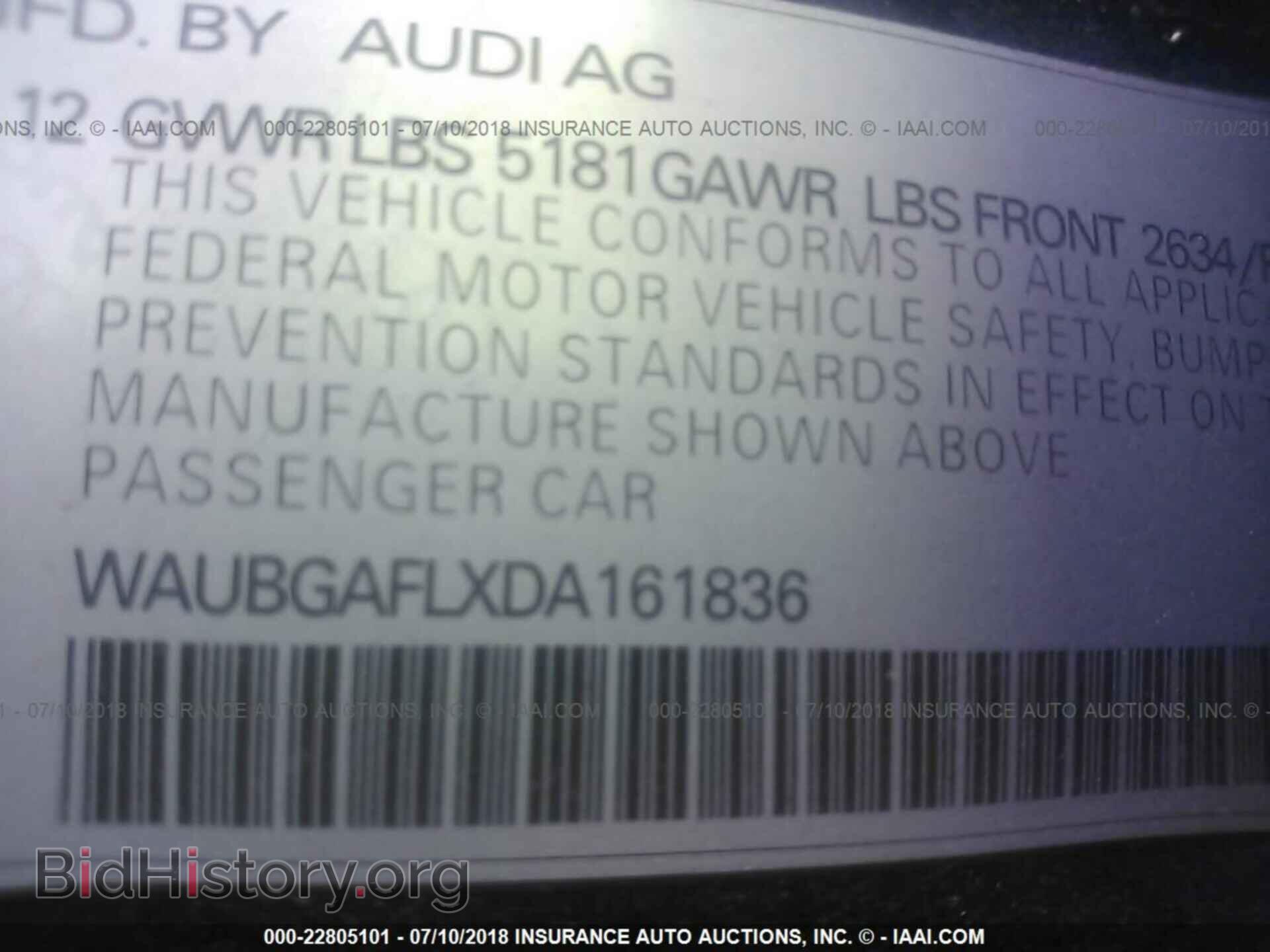 2013 Audi S4 - VIN: WAUBGAFLXDA161836 - Фото 9