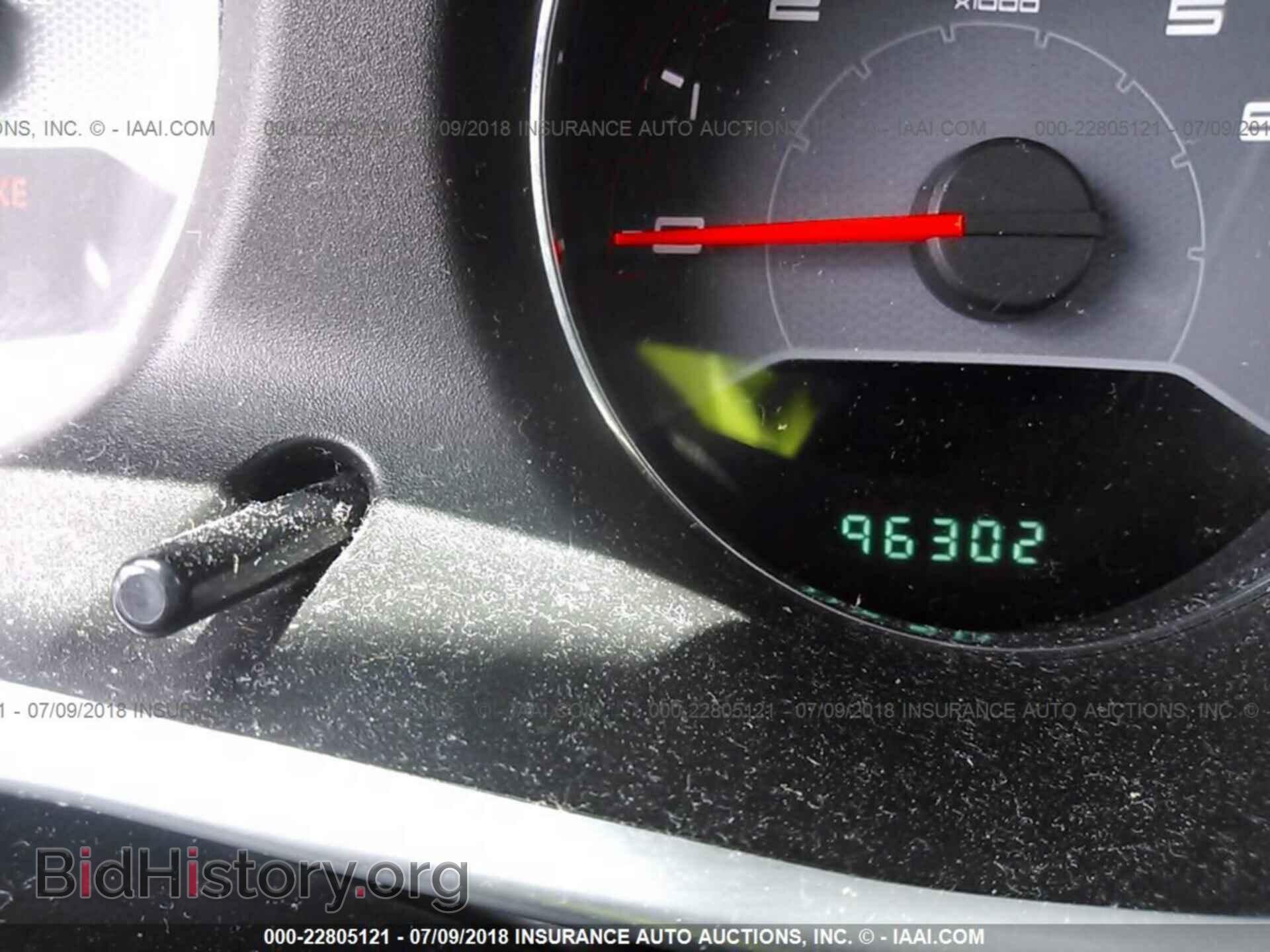 2012 Dodge Avenger - VIN: 1C3CDZCB9CN287112 - Фото 7