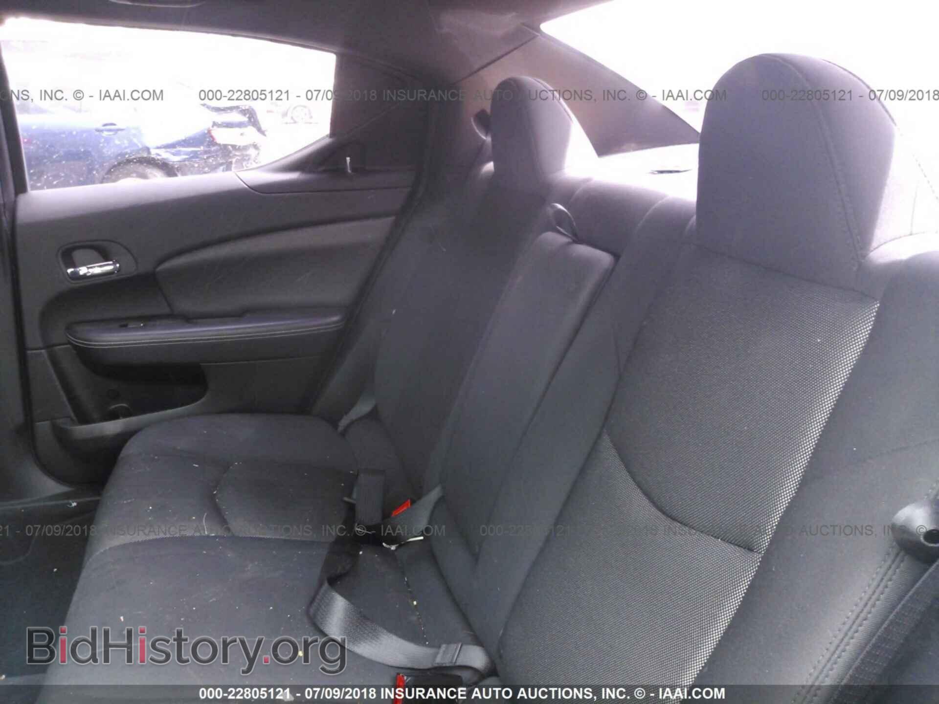 2012 Dodge Avenger - VIN: 1C3CDZCB9CN287112 - Фото 8
