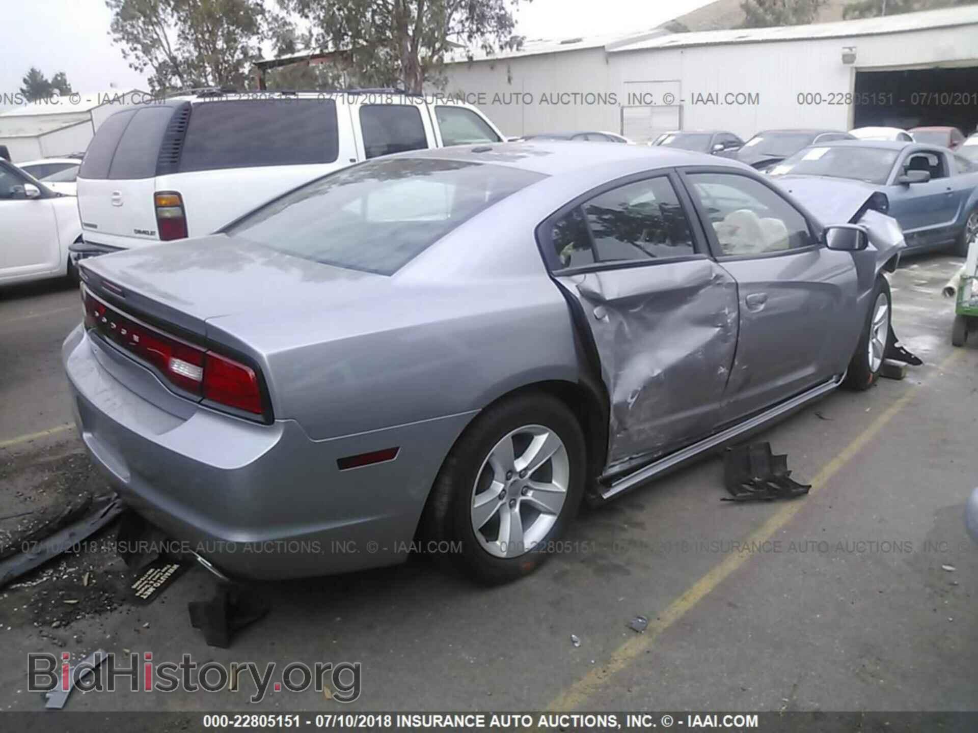 2013 Dodge Charger - VIN: 2C3CDXBG2DH660261 - Фото 4
