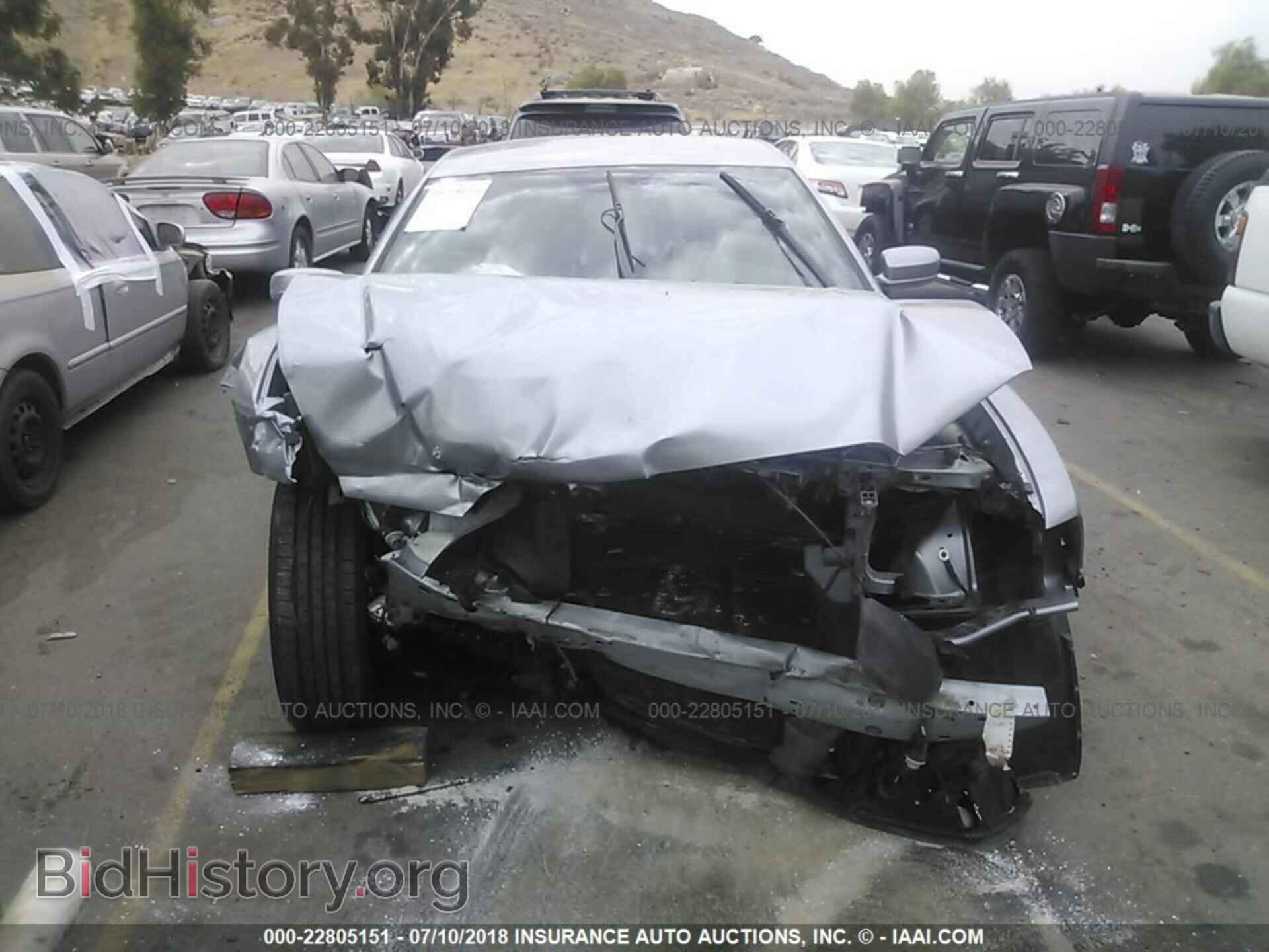 2013 Dodge Charger - VIN: 2C3CDXBG2DH660261 - Фото 6