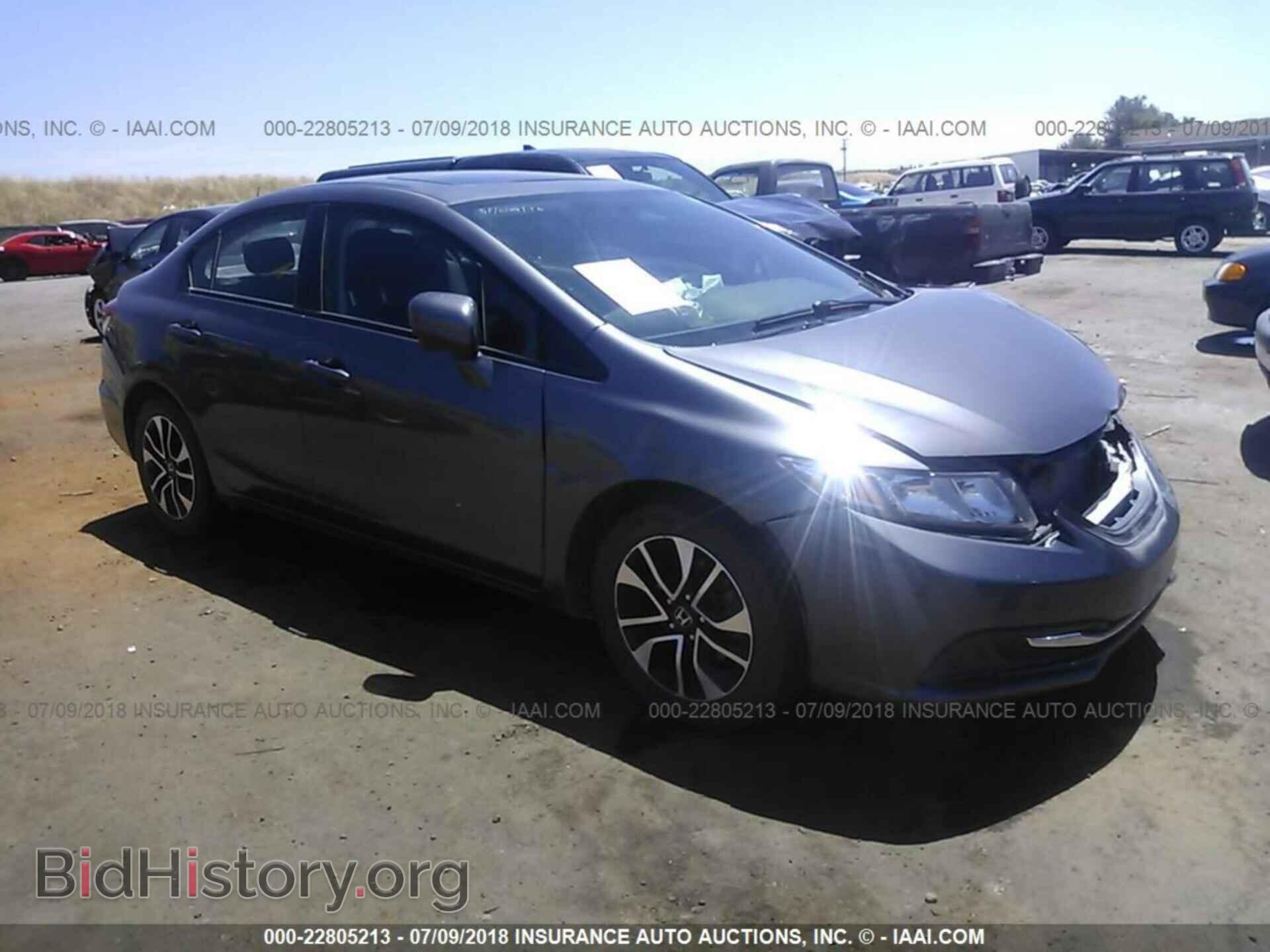 Photo 2HGFB2F85EH553423 - HONDA CIVIC 2014