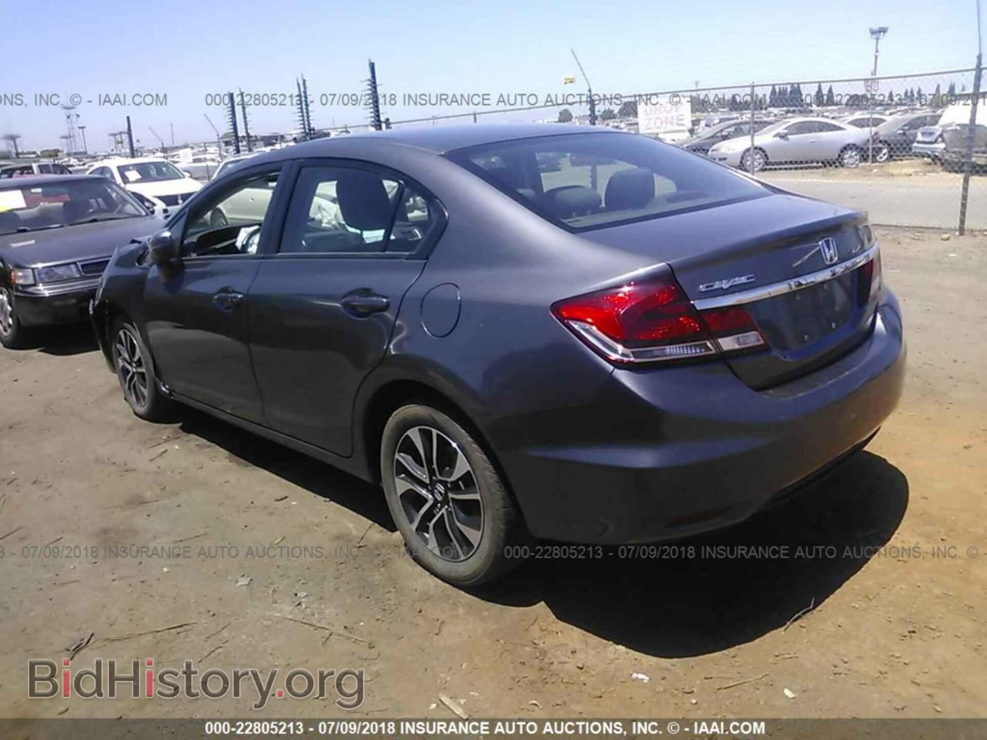 2014 HONDA CIVIC - VIN: 2HGFB2F85EH553423 - Photo 3