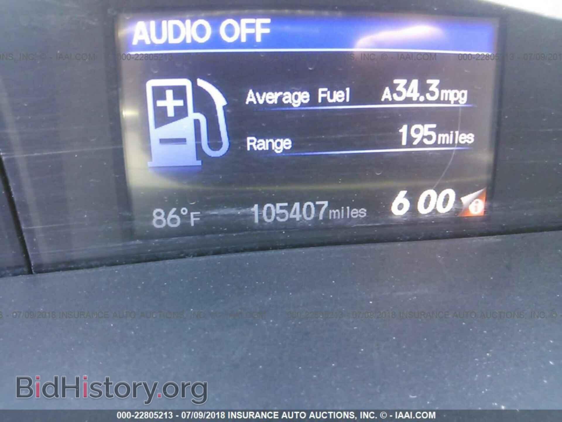 2014 HONDA CIVIC - VIN: 2HGFB2F85EH553423 - Photo 7
