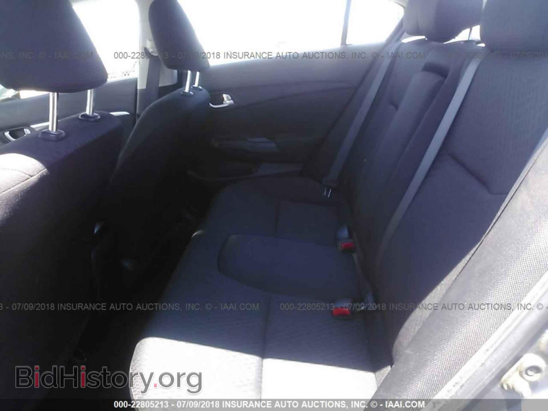 2014 HONDA CIVIC - VIN: 2HGFB2F85EH553423 - Photo 8