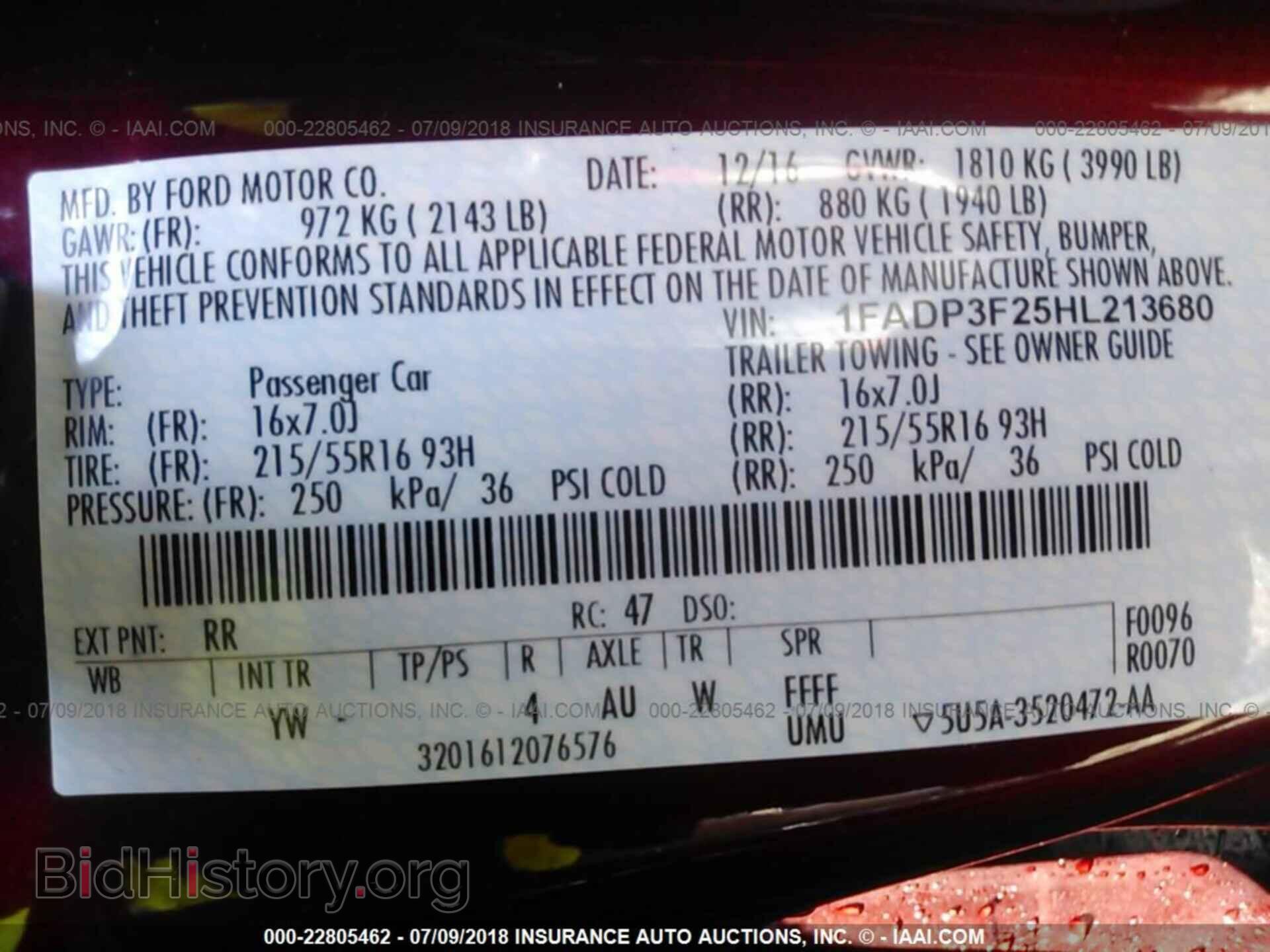2017 Ford Focus - VIN: 1FADP3F25HL213680 - Фото 9