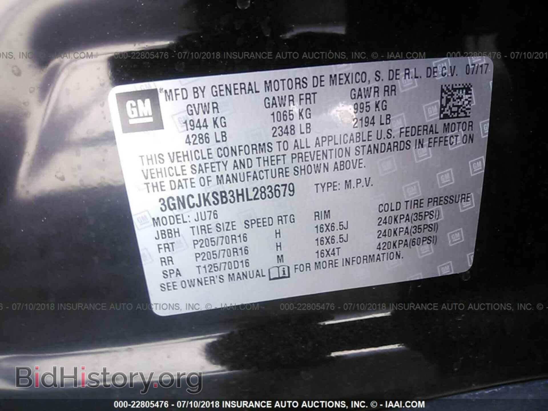 2017 Chevrolet Trax - VIN: 3GNCJKSB3HL283679 - Photo 9