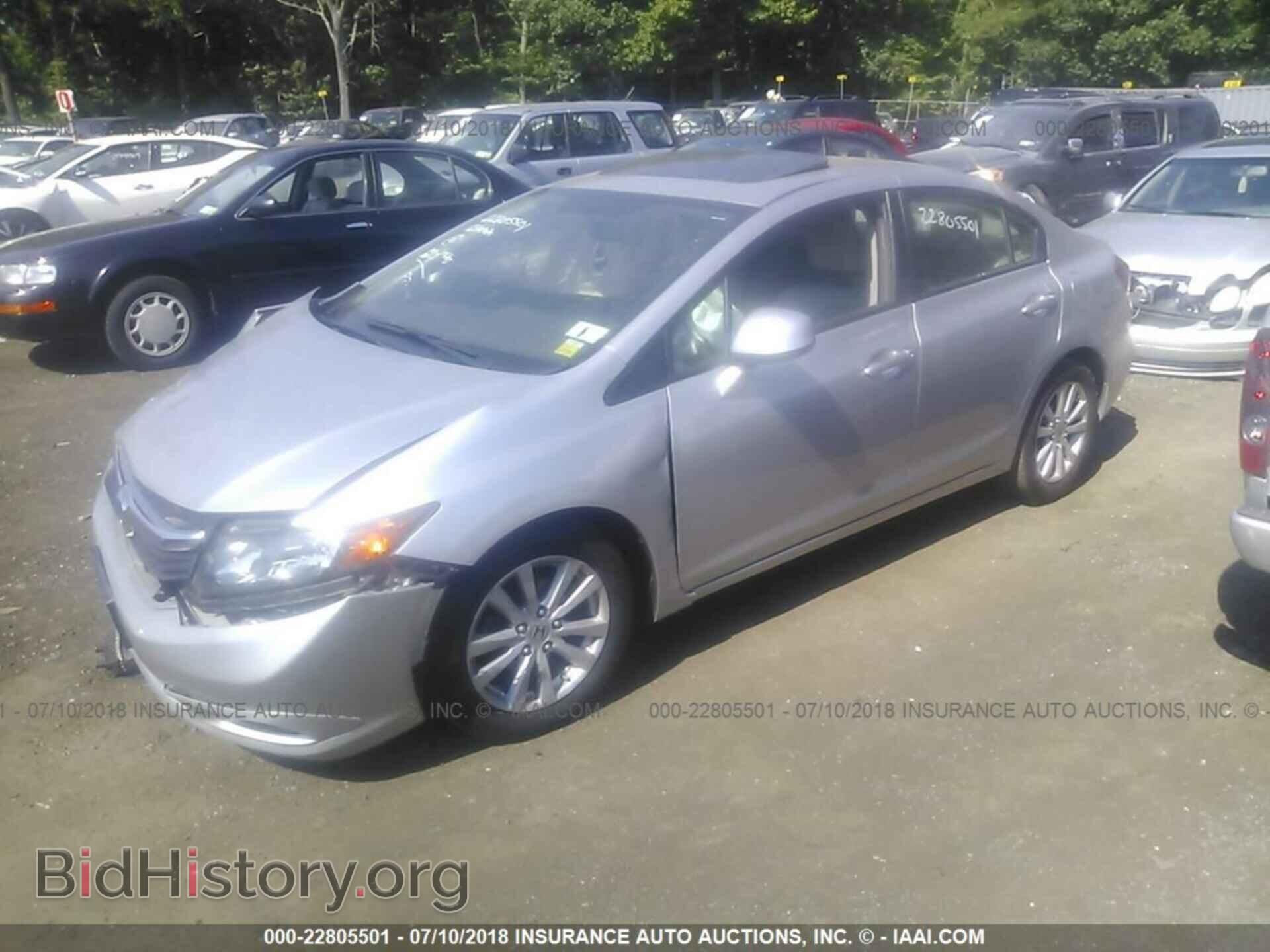 2012 Honda CIVIC (VIN 19XFB2F87CE390295) — фото 2 из 10