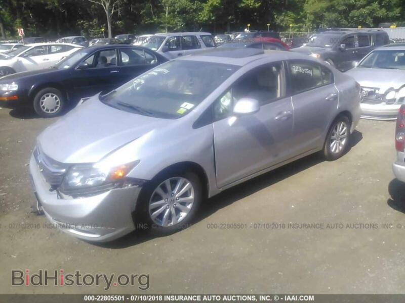 2012 Honda CIVIC (VIN 19XFB2F87CE390295) — фото 2 из 10