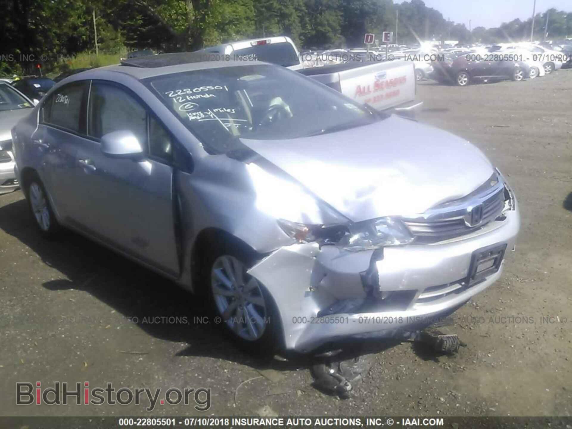 2012 Honda CIVIC (VIN 19XFB2F87CE390295) — фото 6 из 10