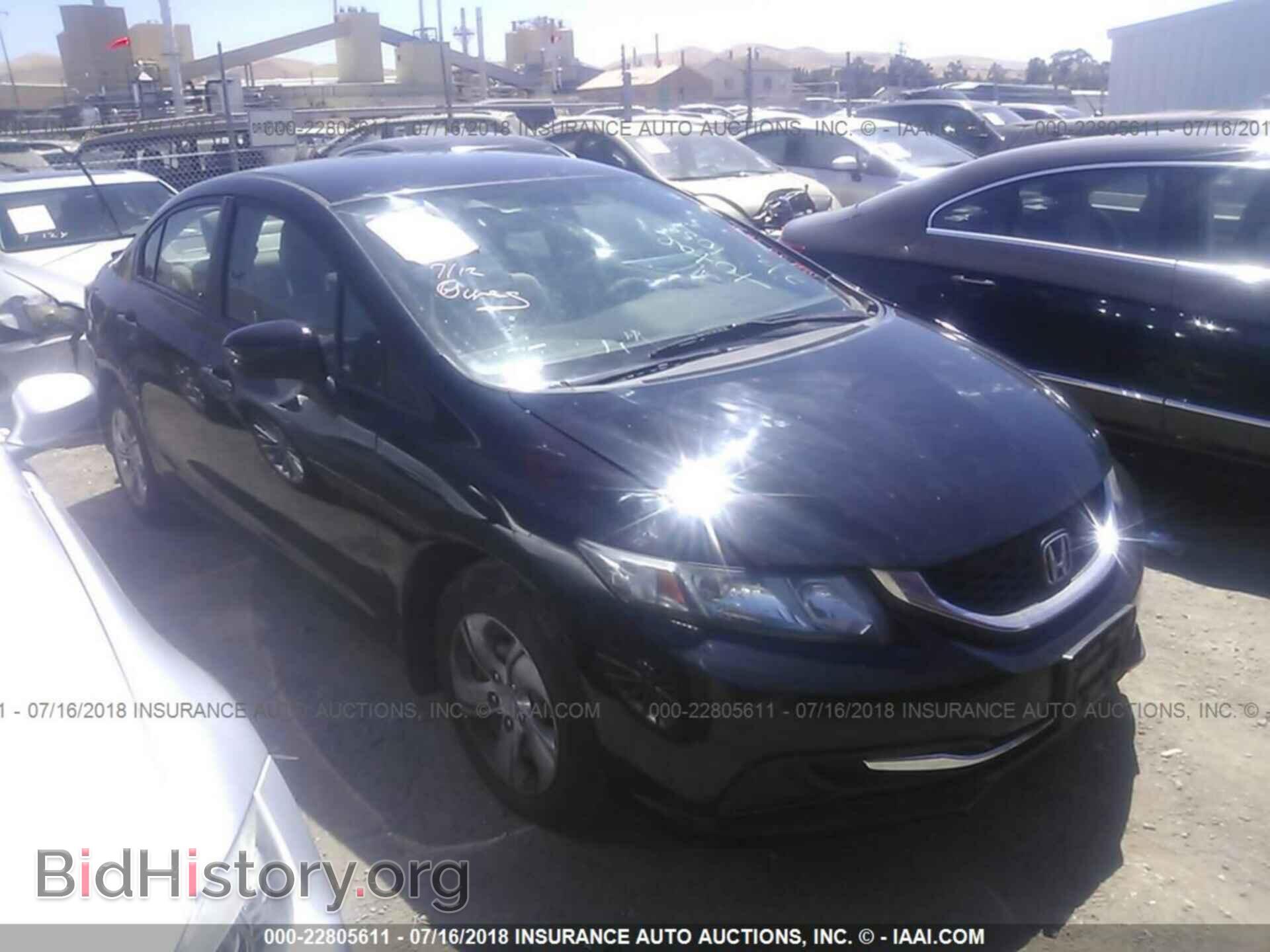 Фотография 19XFB2F54EE218394 - Honda Civic 2014
