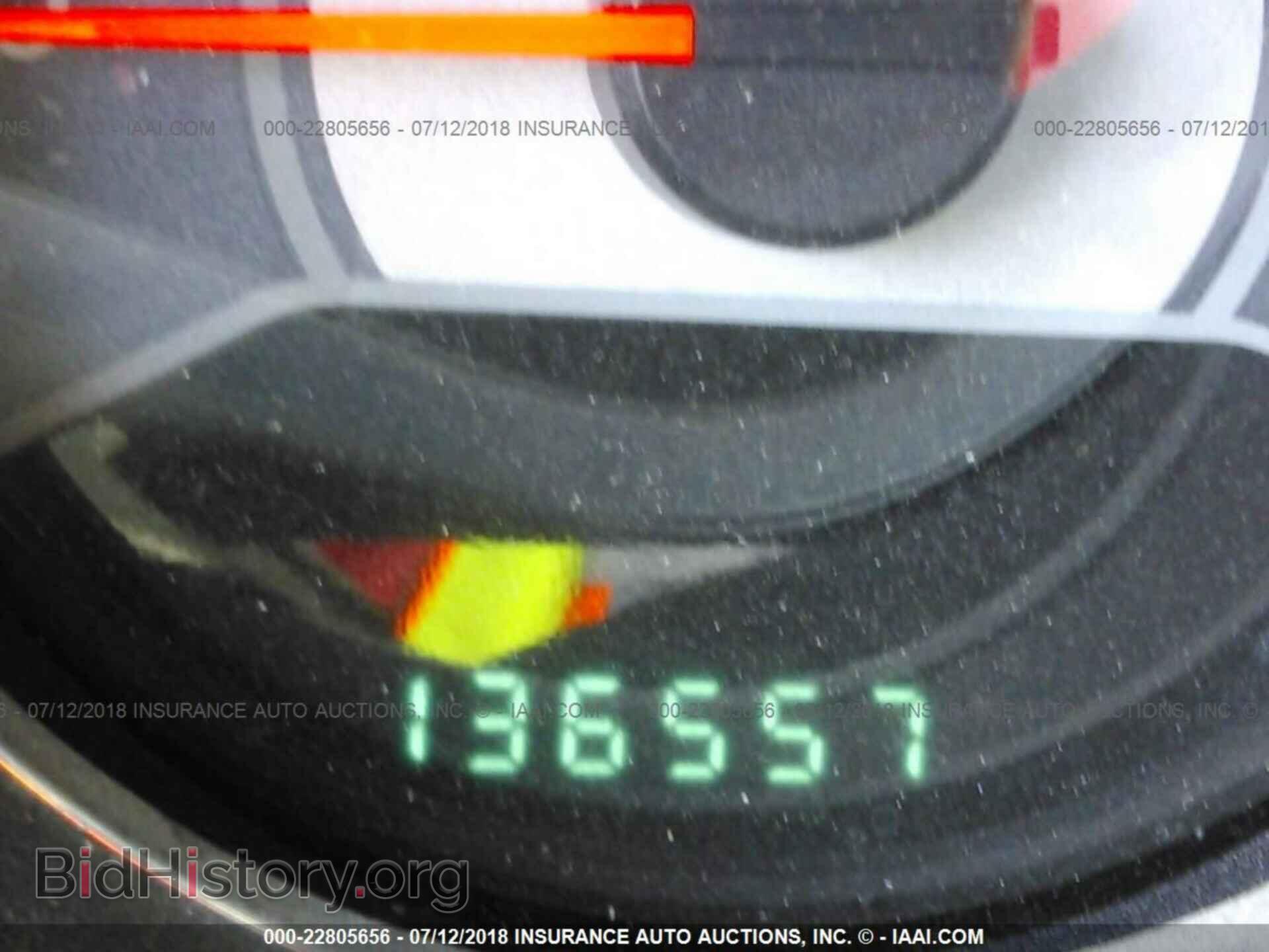 2013 Chrysler 200 - VIN: 1C3CCBAB6DN606190 - Photo 7