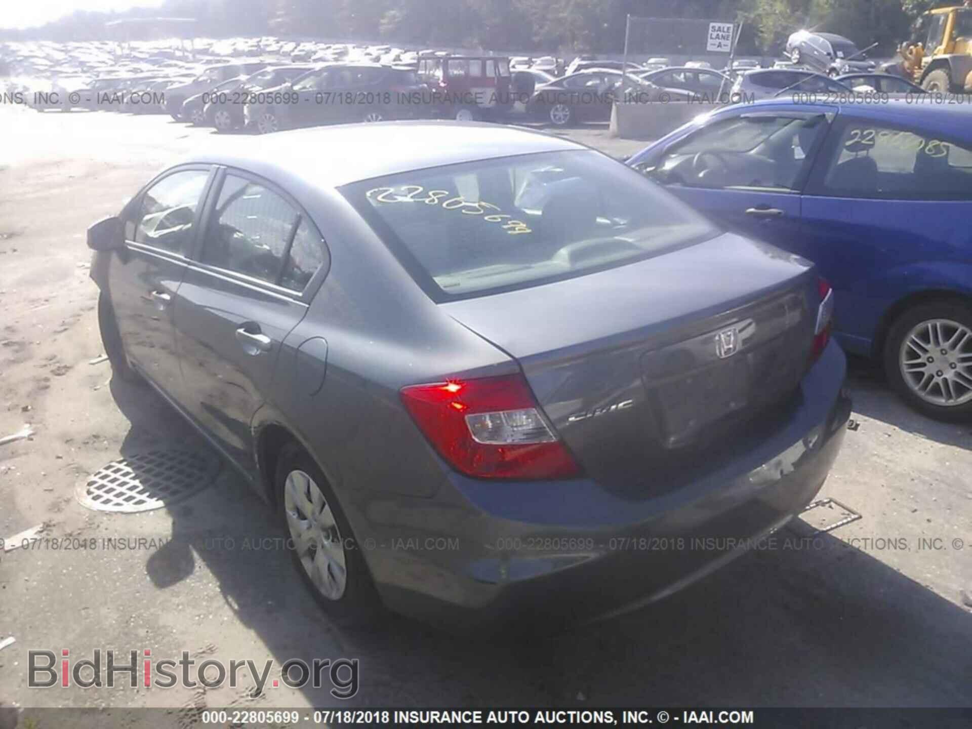 2012 Honda Civic - VIN: 19XFB2F57CE347016 - Photo 3