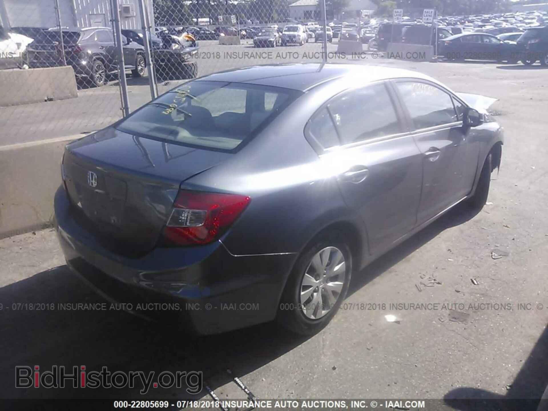2012 Honda Civic - VIN: 19XFB2F57CE347016 - Photo 4