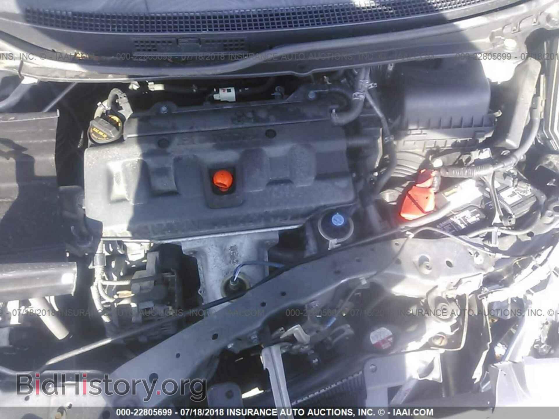 2012 Honda Civic - VIN: 19XFB2F57CE347016 - Photo 10