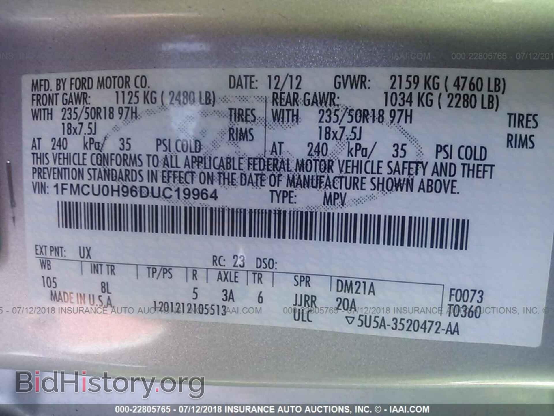 2013 Ford Escape - VIN: 1FMCU0H96DUC19964 - Photo 9