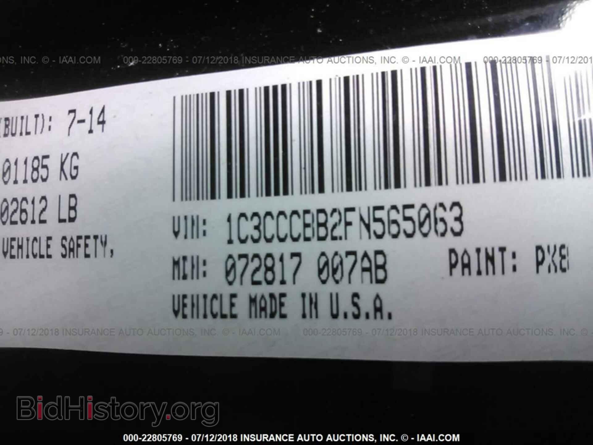 2015 Chrysler 200 - VIN: 1C3CCCBB2FN565063 - Photo 9