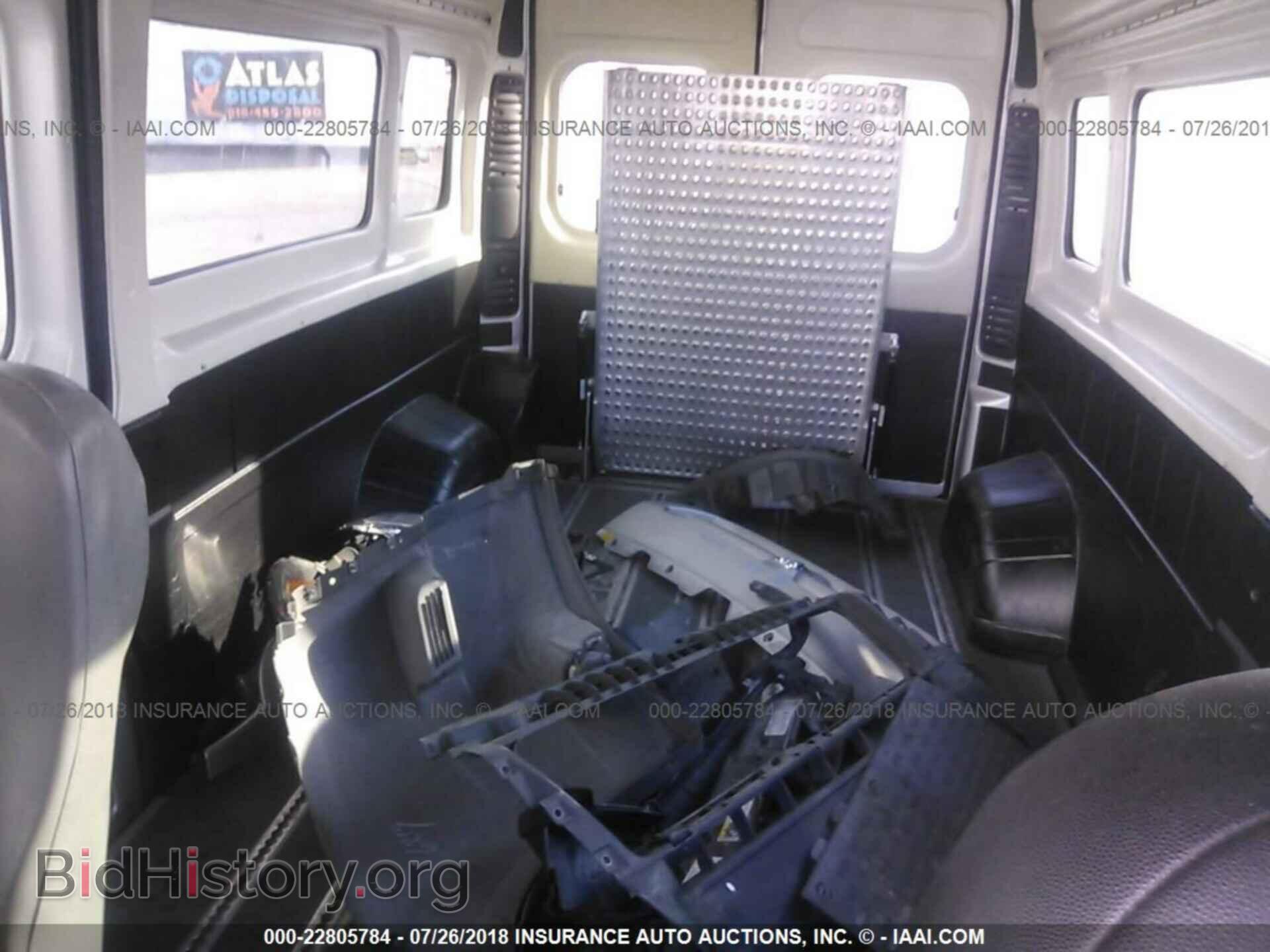 2015 Ram Promaster 2500 - VIN: 3C6TRVPG7FE512736 - Фото 8