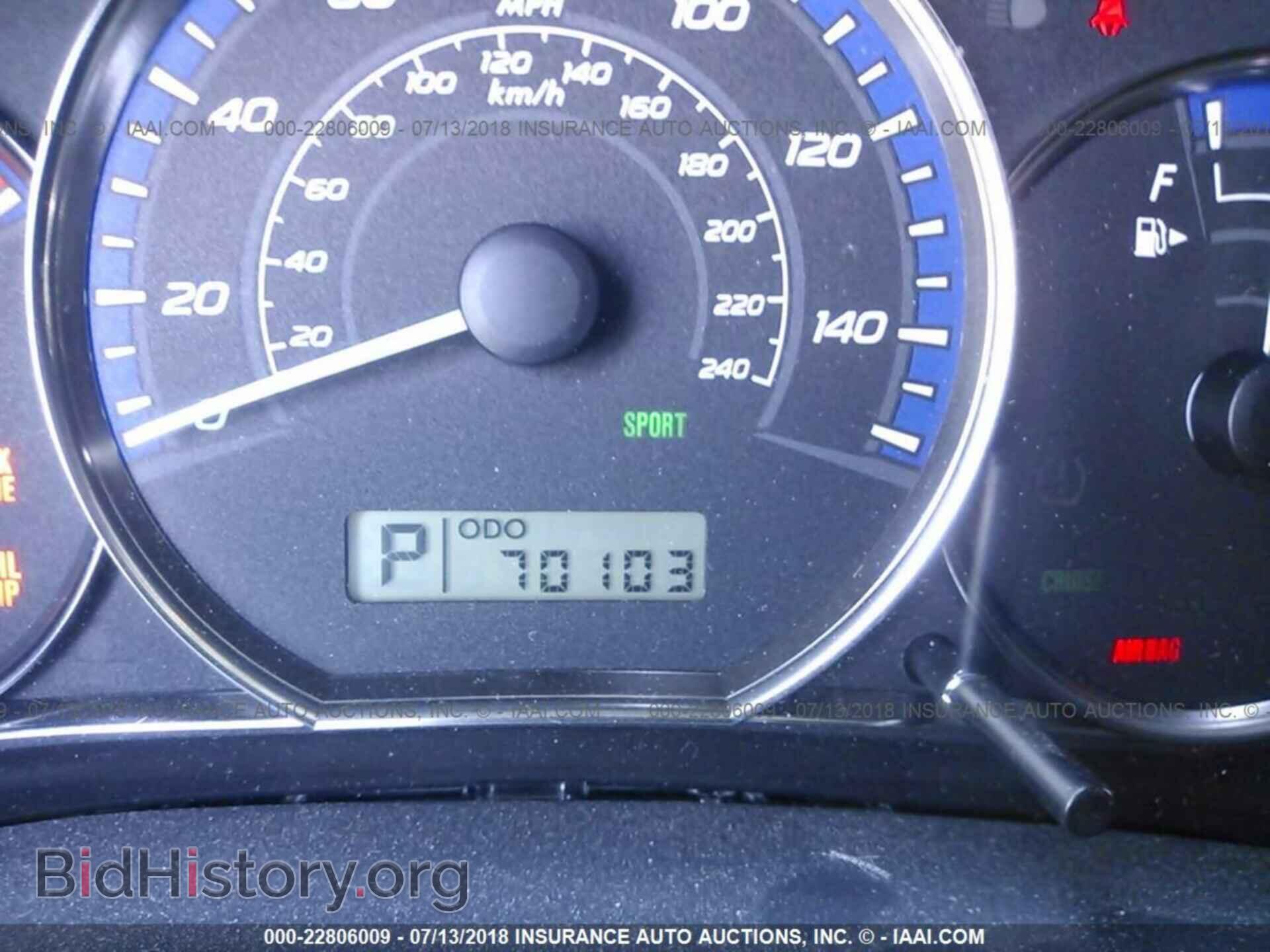 2012 Subaru Forester - VIN: JF2SHADC3CH417096 - Photo 7