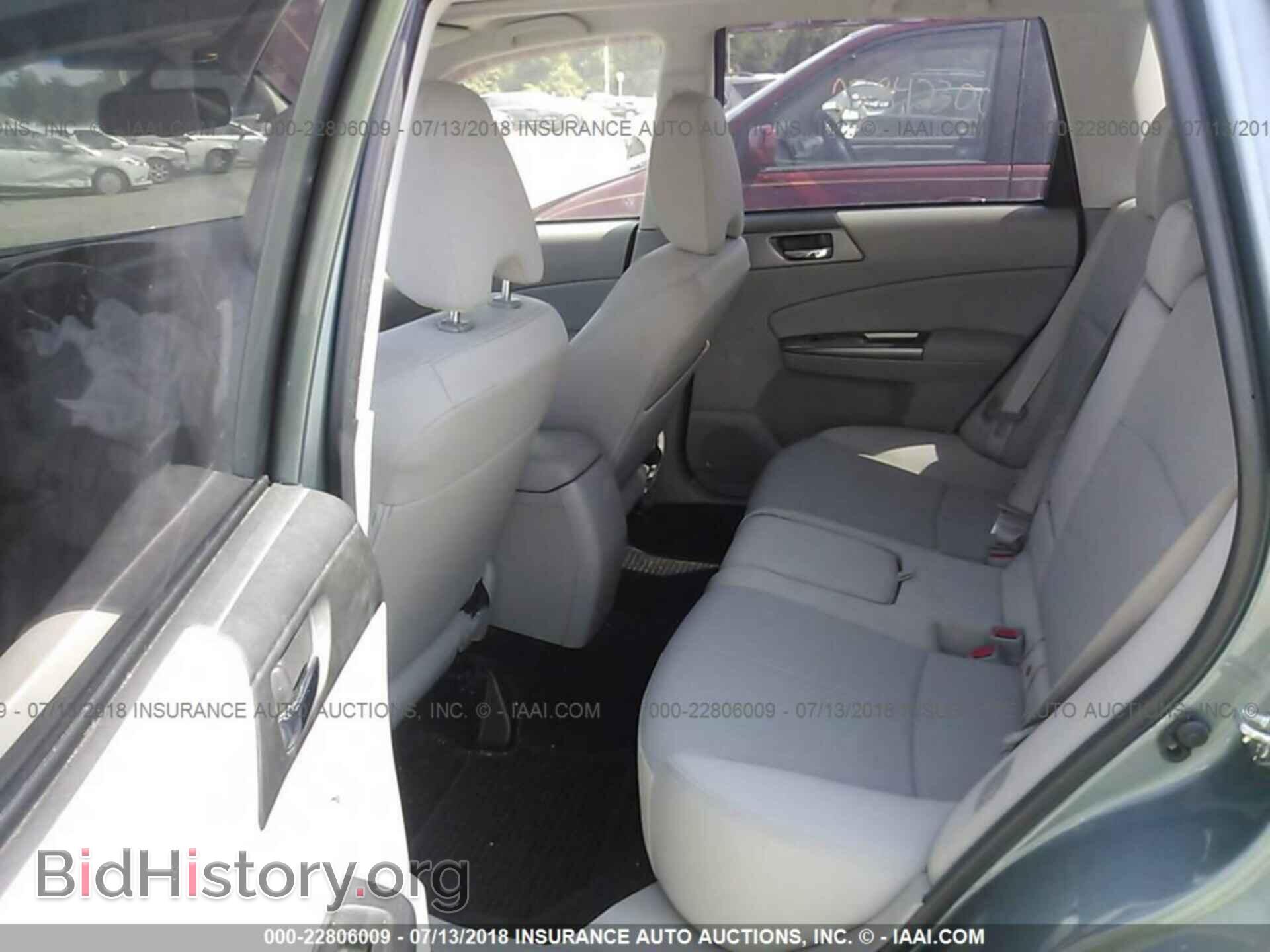 2012 Subaru Forester - VIN: JF2SHADC3CH417096 - Photo 8