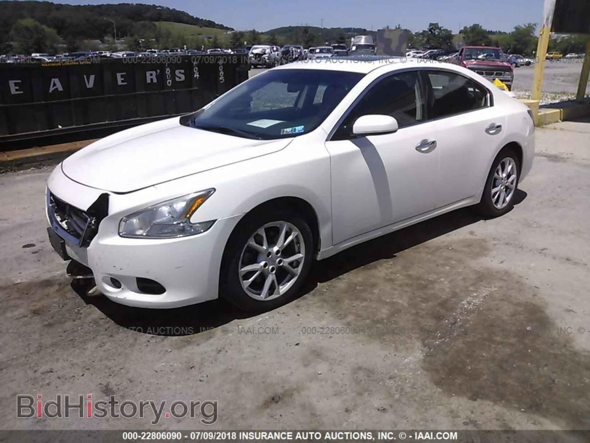 2012 Nissan Maxima - VIN: 1N4AA5AP7CC815783 - Фото 2