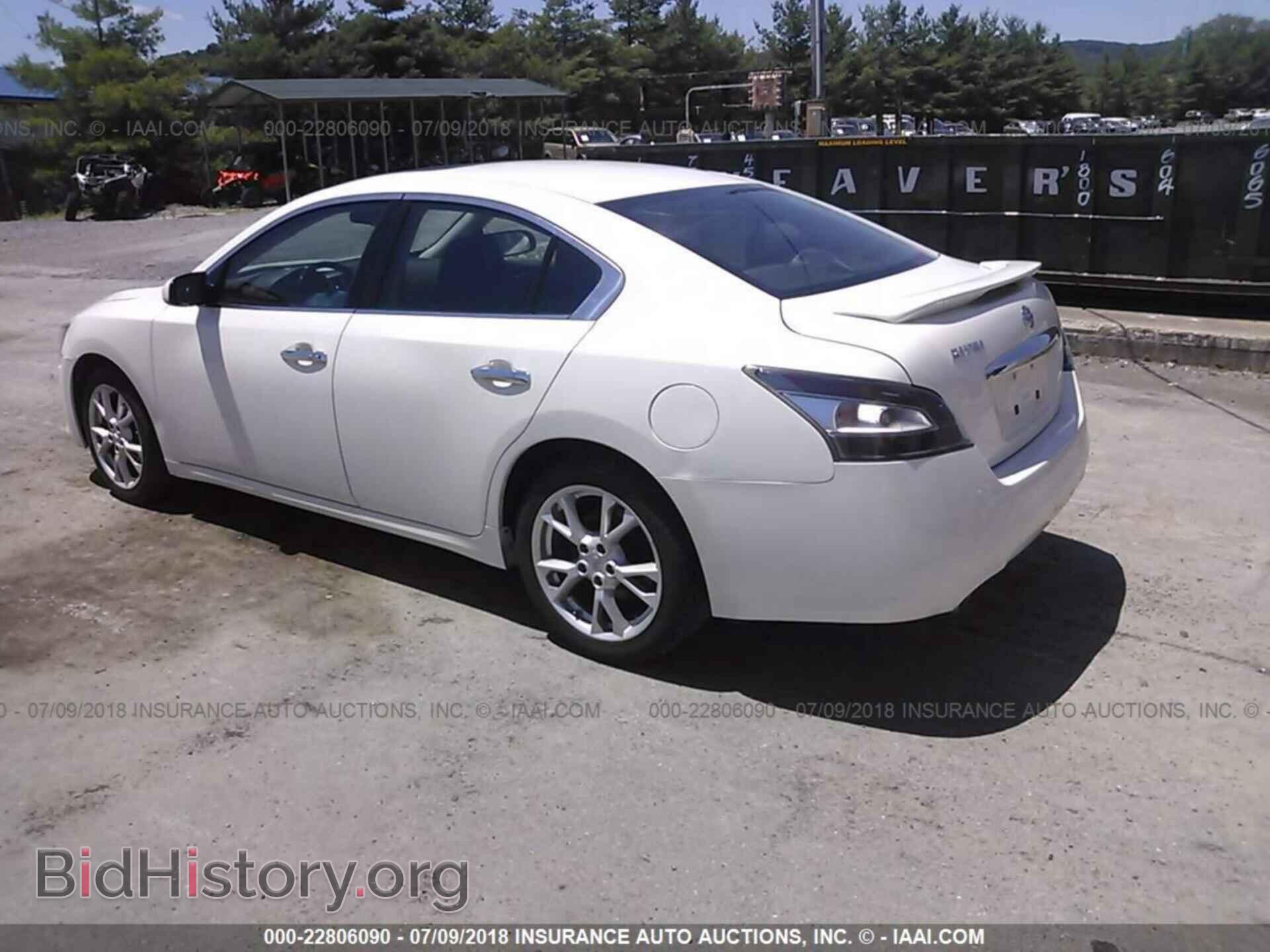 2012 Nissan Maxima - VIN: 1N4AA5AP7CC815783 - Фото 3