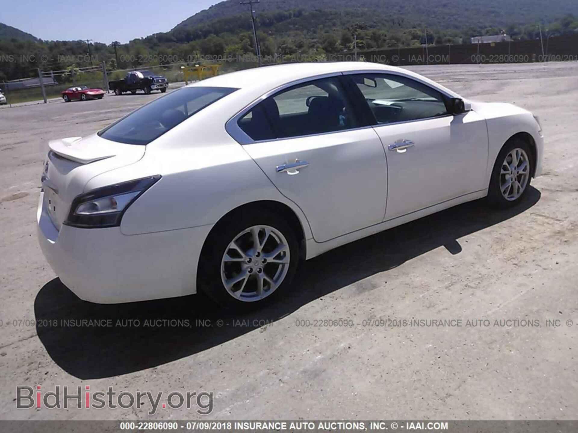 2012 Nissan Maxima - VIN: 1N4AA5AP7CC815783 - Фото 4