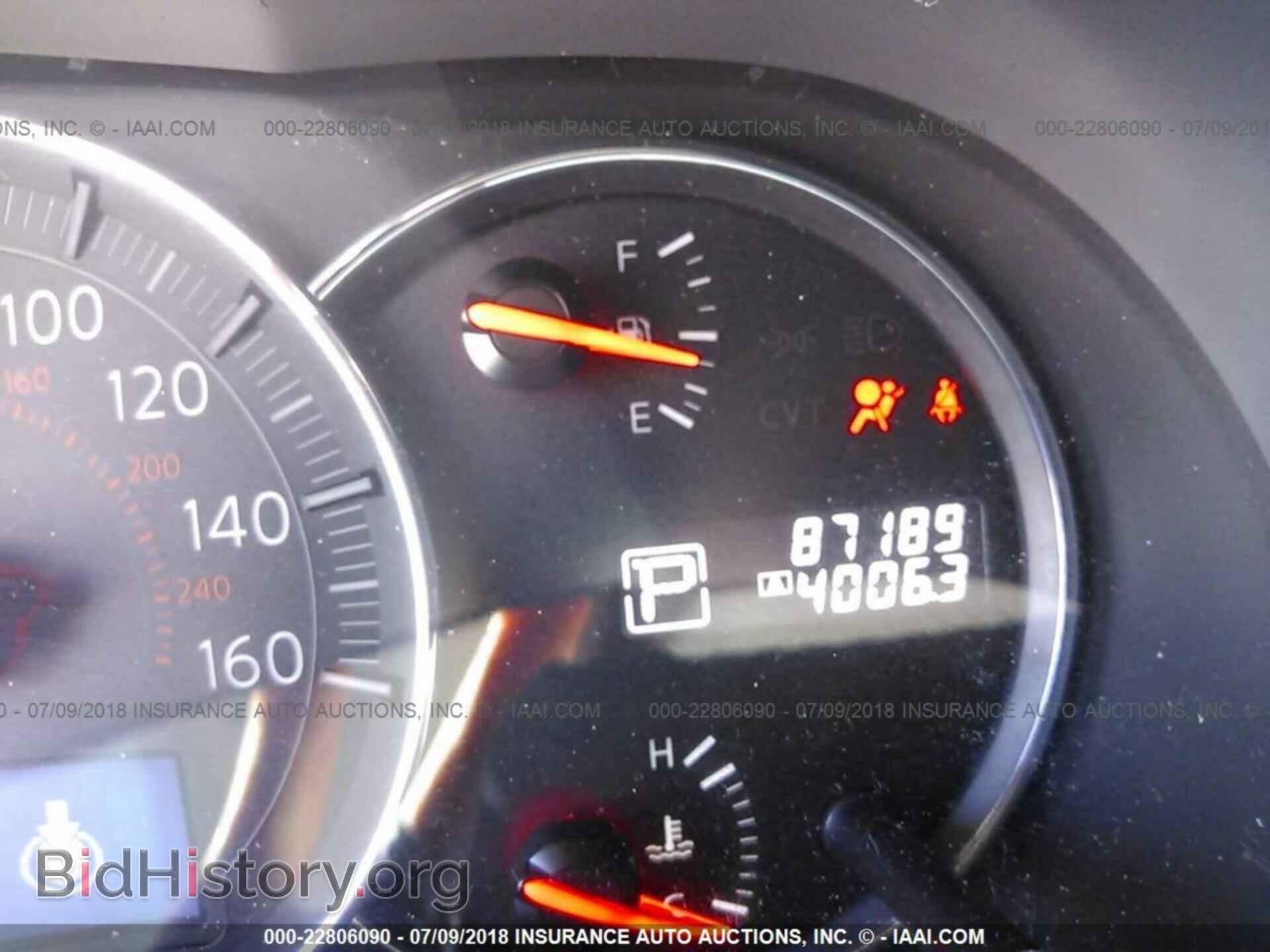 2012 Nissan Maxima - VIN: 1N4AA5AP7CC815783 - Фото 7