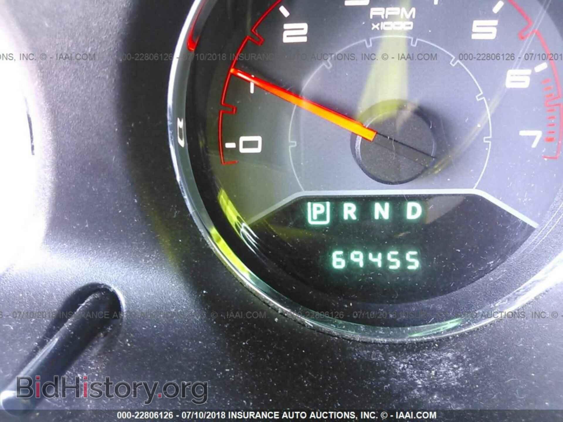 2013 Dodge Avenger - VIN: 1C3CDZAB6DN683132 - Photo 7