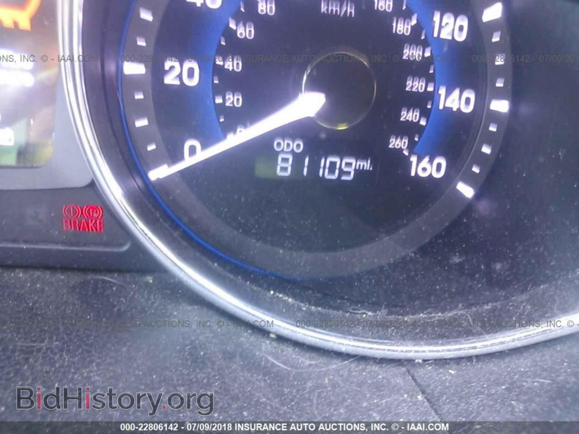 2012 Hyundai Sonata - VIN: KMHEC4A49CA061492 - Фото 7