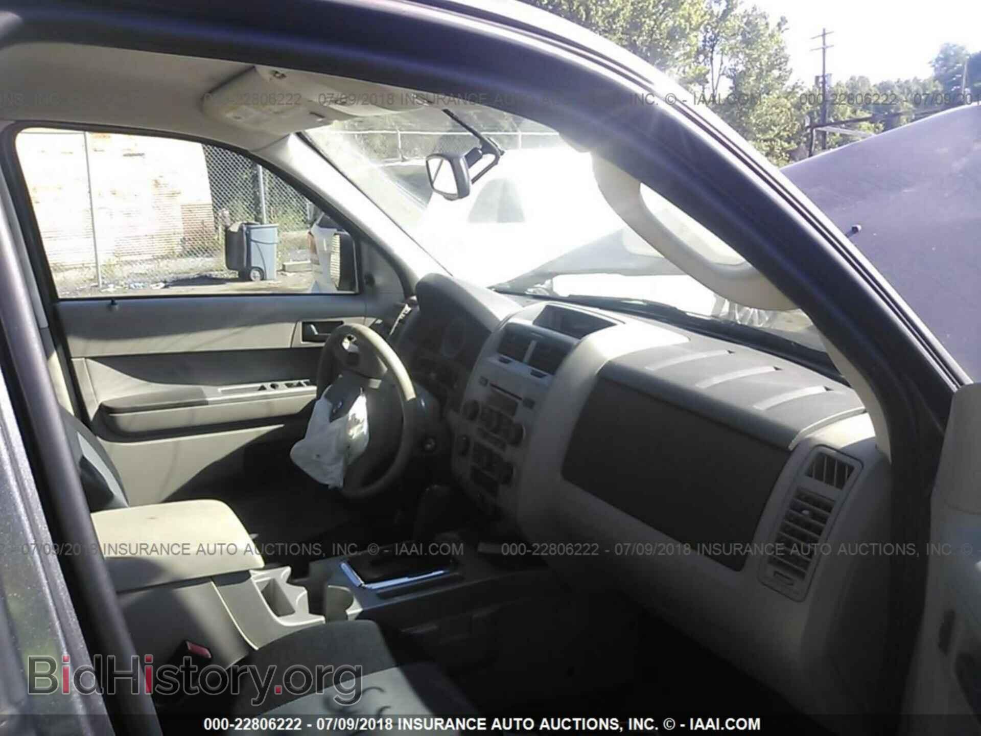 2011 Ford Escape - VIN: 1FMCU0D71BKC31467 - Photo 5