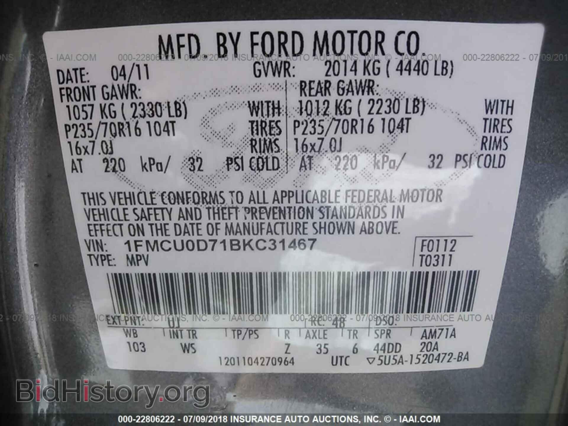 2011 Ford Escape - VIN: 1FMCU0D71BKC31467 - Photo 9