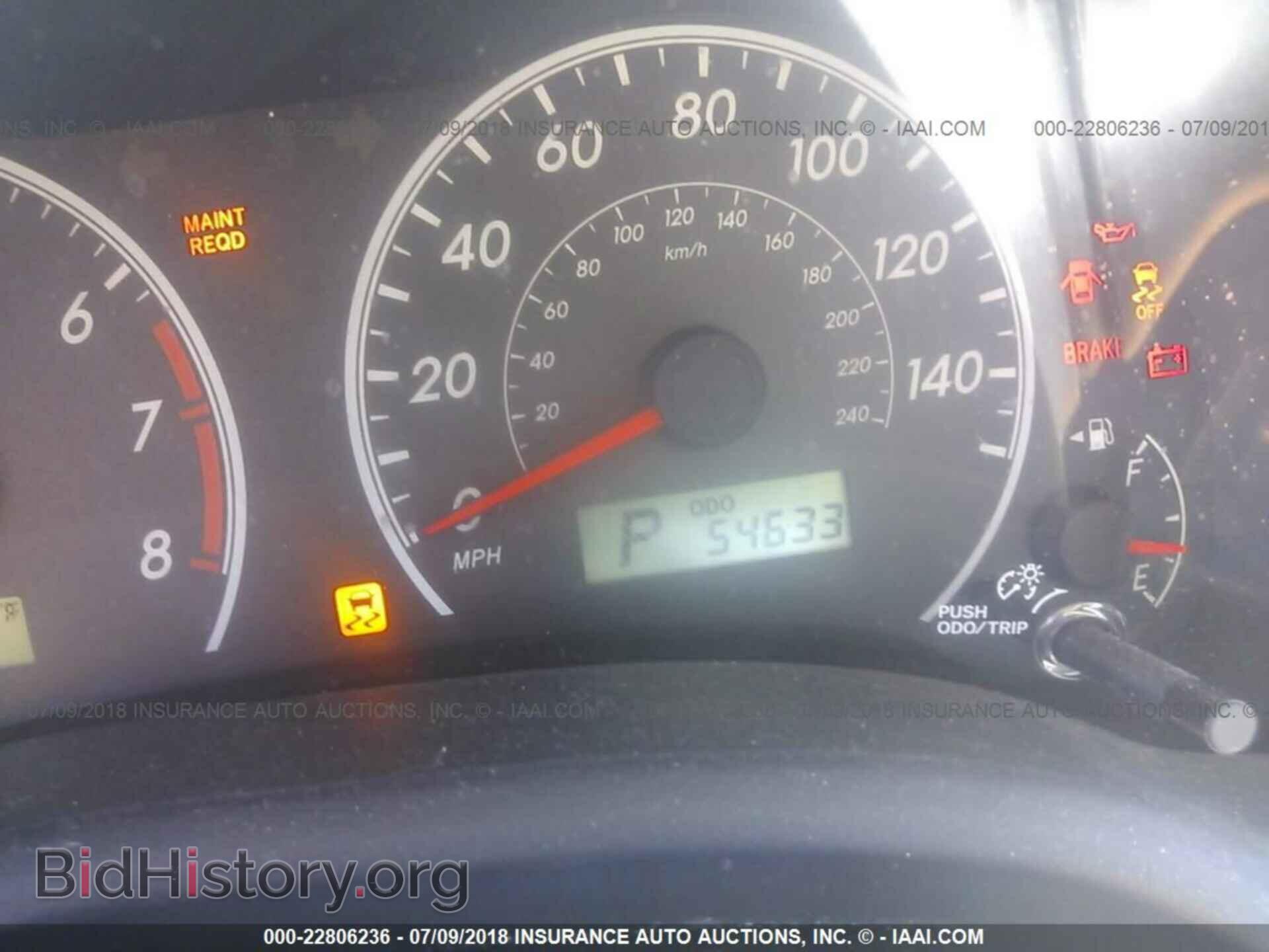2011 Toyota Corolla - VIN: 2T1BU4EEXBC720035 - Фото 7
