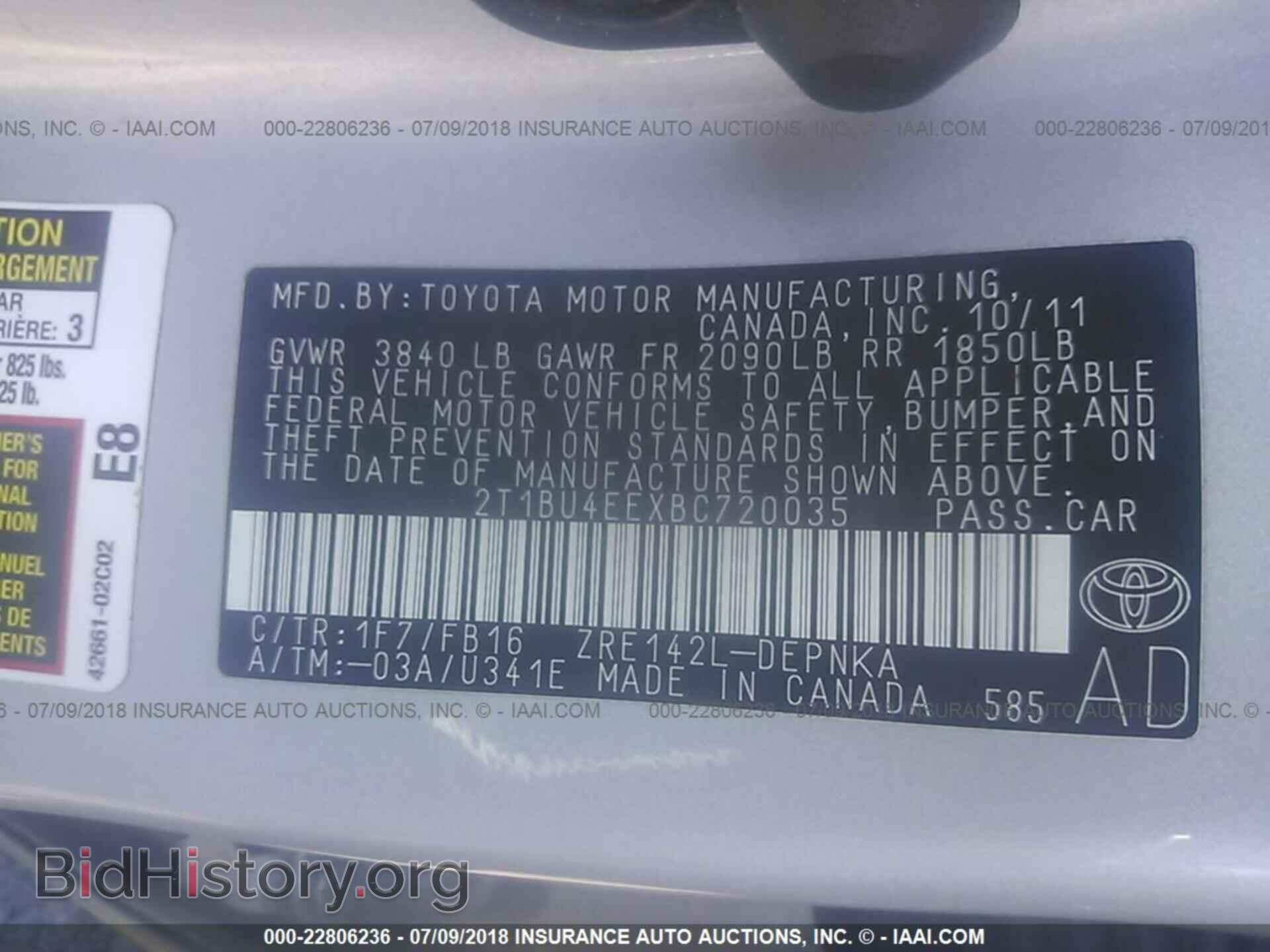 2011 Toyota Corolla - VIN: 2T1BU4EEXBC720035 - Фото 9