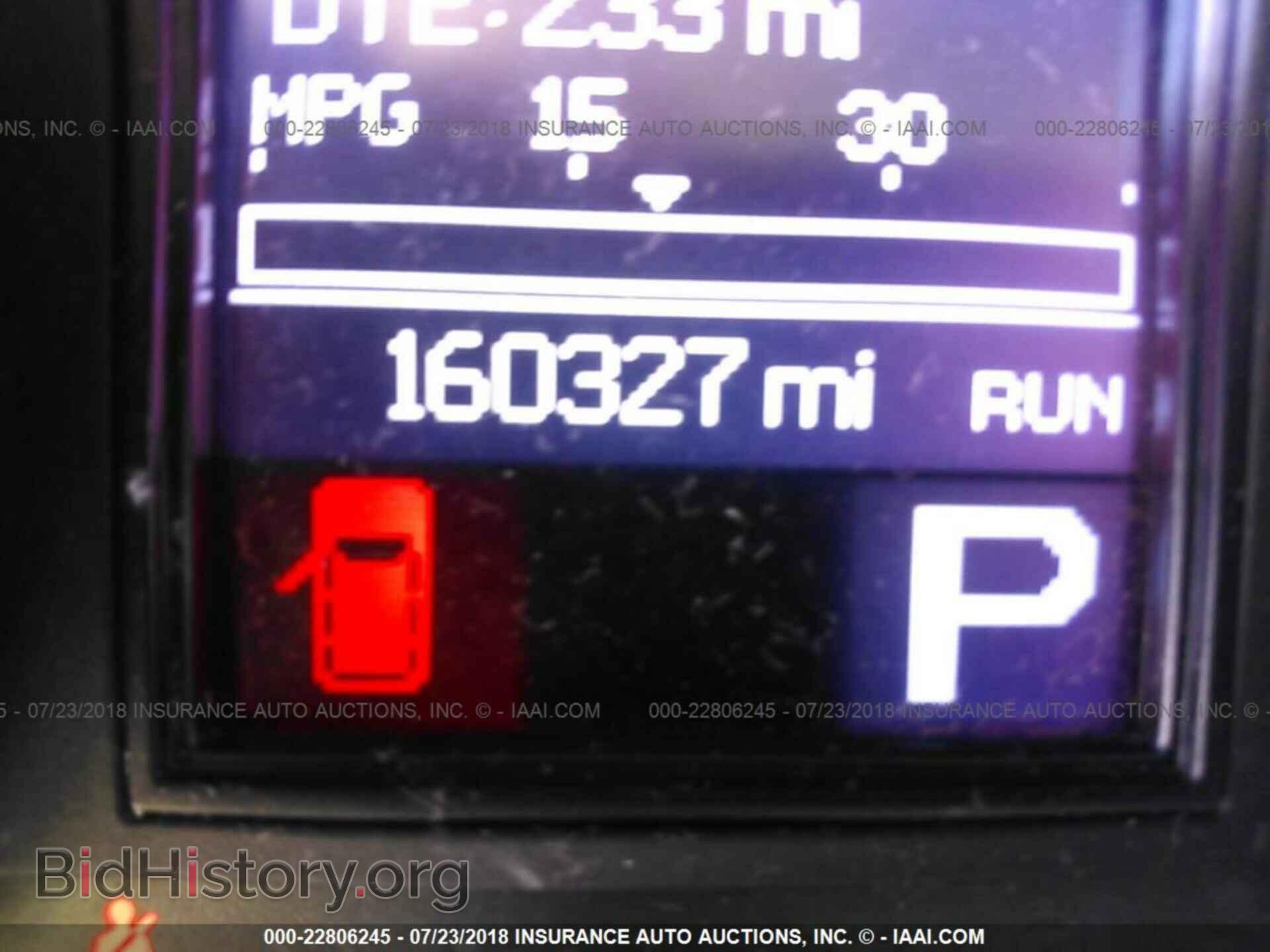2012 Dodge Durango - VIN: 1C4RDJAG3CC336399 - Photo 7